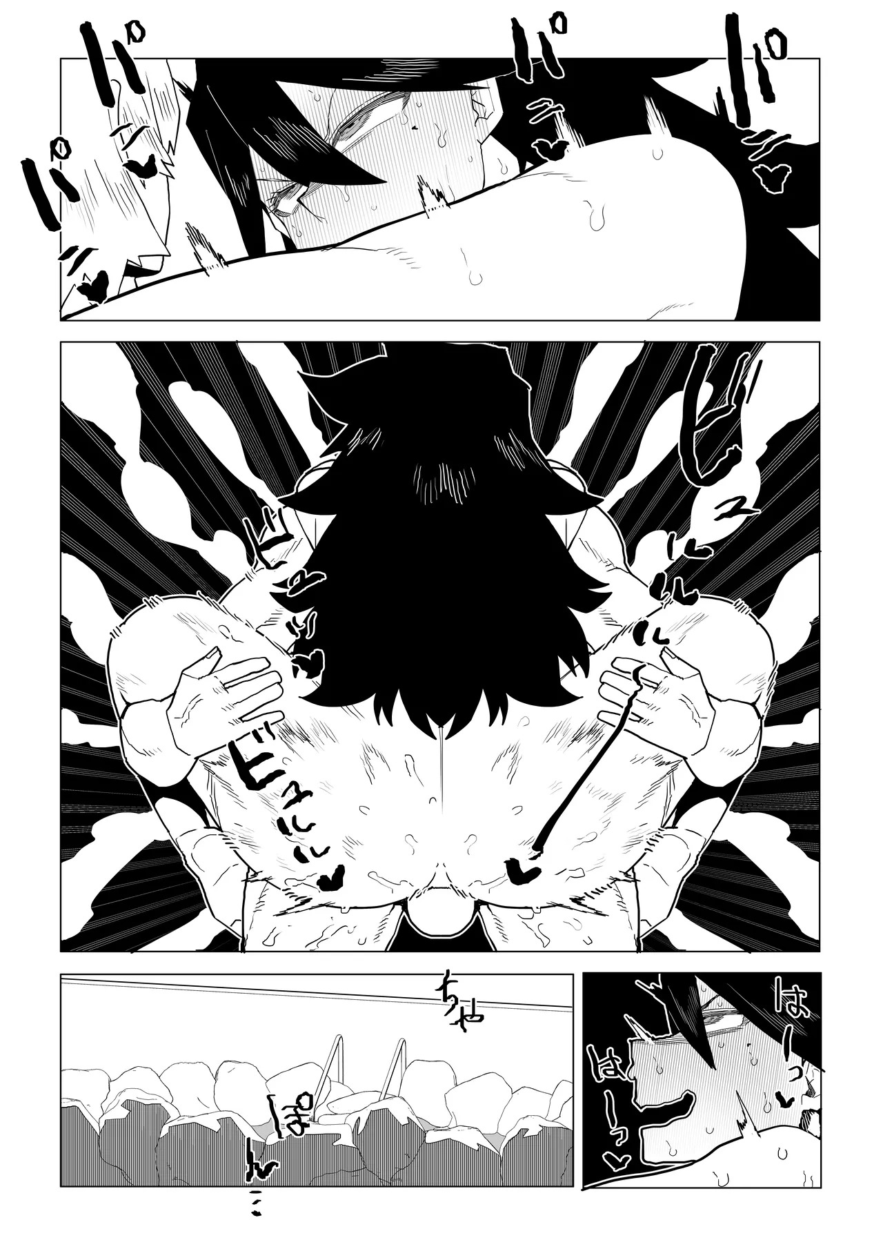 [Oekaki Kaki] Teisou Gyakuten no Hero Academia | Inverted Morality Hero Academia (Boku no Hero Academia) [TEXTLESS] - Page 375