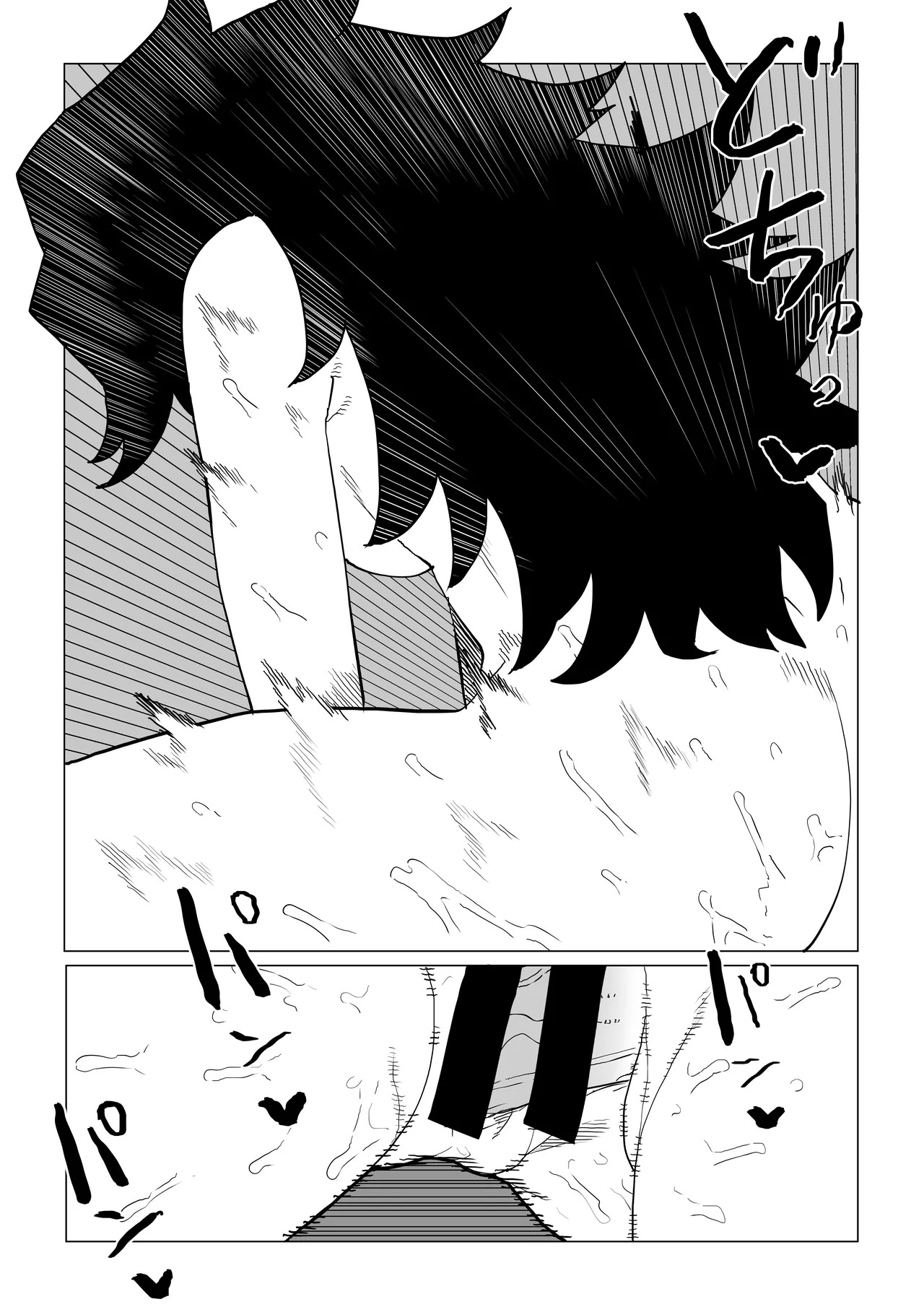 [Oekaki Kaki] Teisou Gyakuten no Hero Academia | Inverted Morality Hero Academia (Boku no Hero Academia) [TEXTLESS] - Page 379