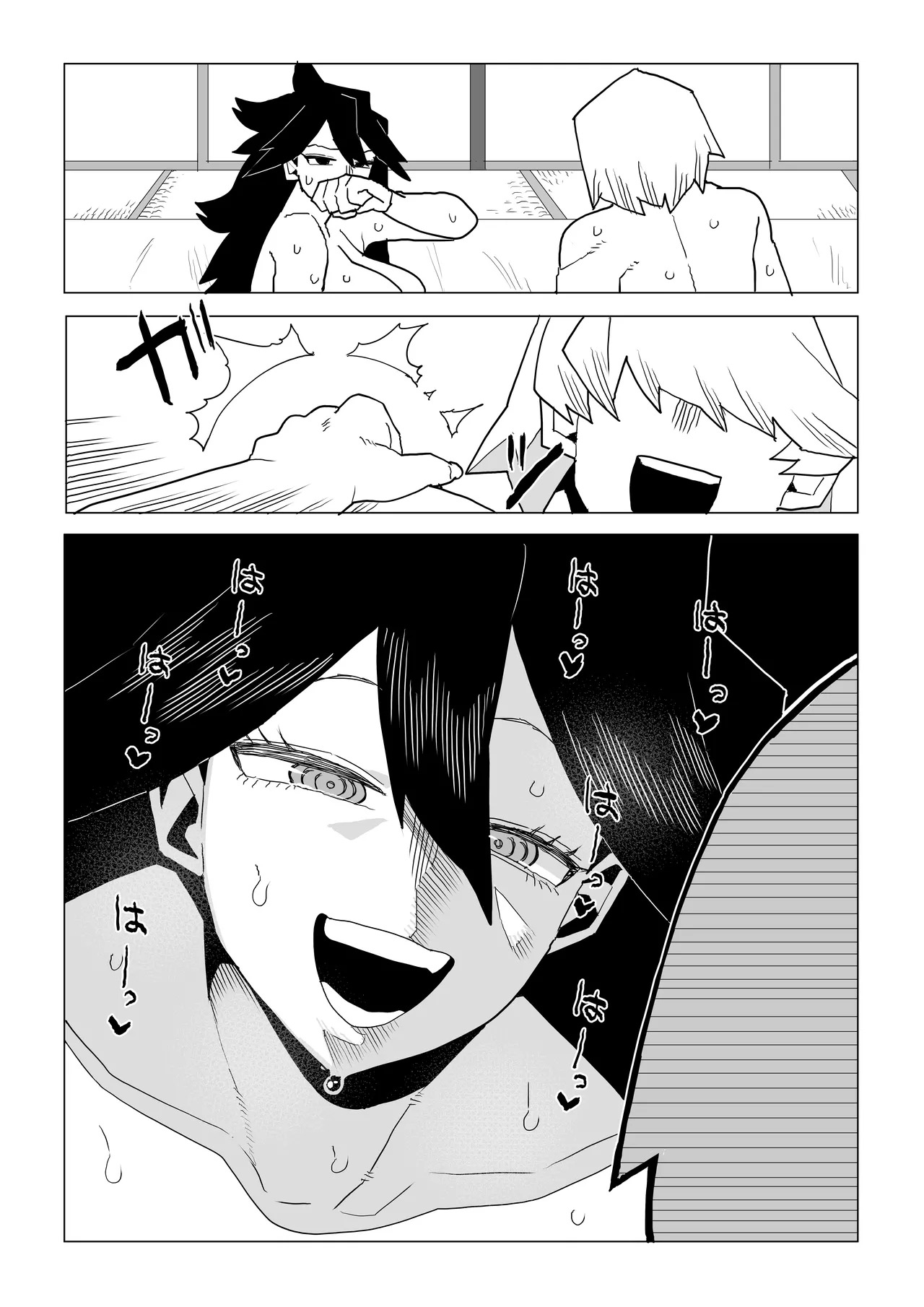 [Oekaki Kaki] Teisou Gyakuten no Hero Academia | Inverted Morality Hero Academia (Boku no Hero Academia) [TEXTLESS] - Page 391