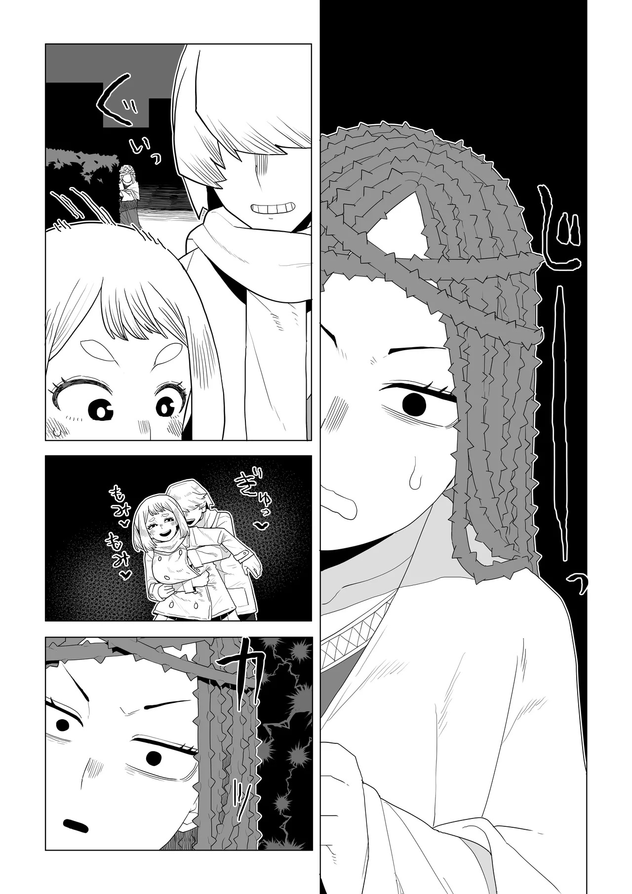 [Oekaki Kaki] Teisou Gyakuten no Hero Academia | Inverted Morality Hero Academia (Boku no Hero Academia) [TEXTLESS] - Page 398