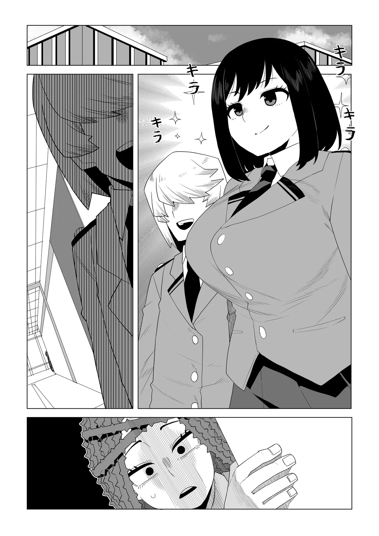 [Oekaki Kaki] Teisou Gyakuten no Hero Academia | Inverted Morality Hero Academia (Boku no Hero Academia) [TEXTLESS] - Page 400