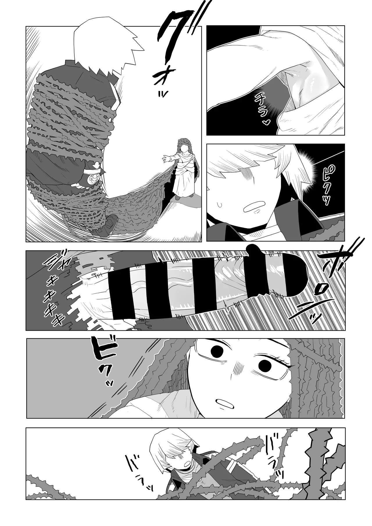 [Oekaki Kaki] Teisou Gyakuten no Hero Academia | Inverted Morality Hero Academia (Boku no Hero Academia) [TEXTLESS] - Page 402