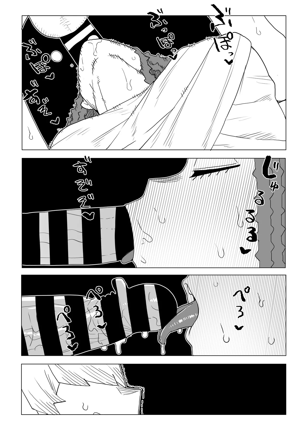 [Oekaki Kaki] Teisou Gyakuten no Hero Academia | Inverted Morality Hero Academia (Boku no Hero Academia) [TEXTLESS] - Page 404