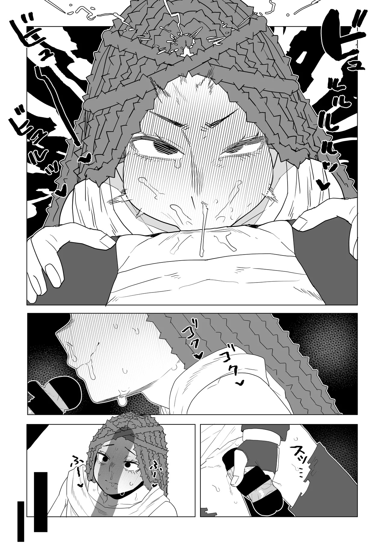 [Oekaki Kaki] Teisou Gyakuten no Hero Academia | Inverted Morality Hero Academia (Boku no Hero Academia) [TEXTLESS] - Page 406
