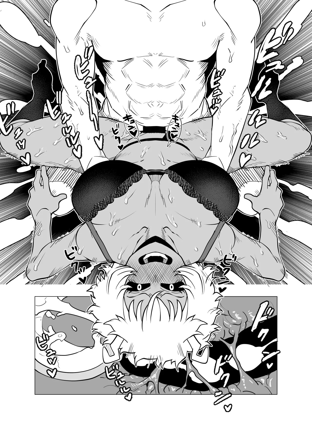 [Oekaki Kaki] Teisou Gyakuten no Hero Academia | Inverted Morality Hero Academia (Boku no Hero Academia) [TEXTLESS] - Page 41