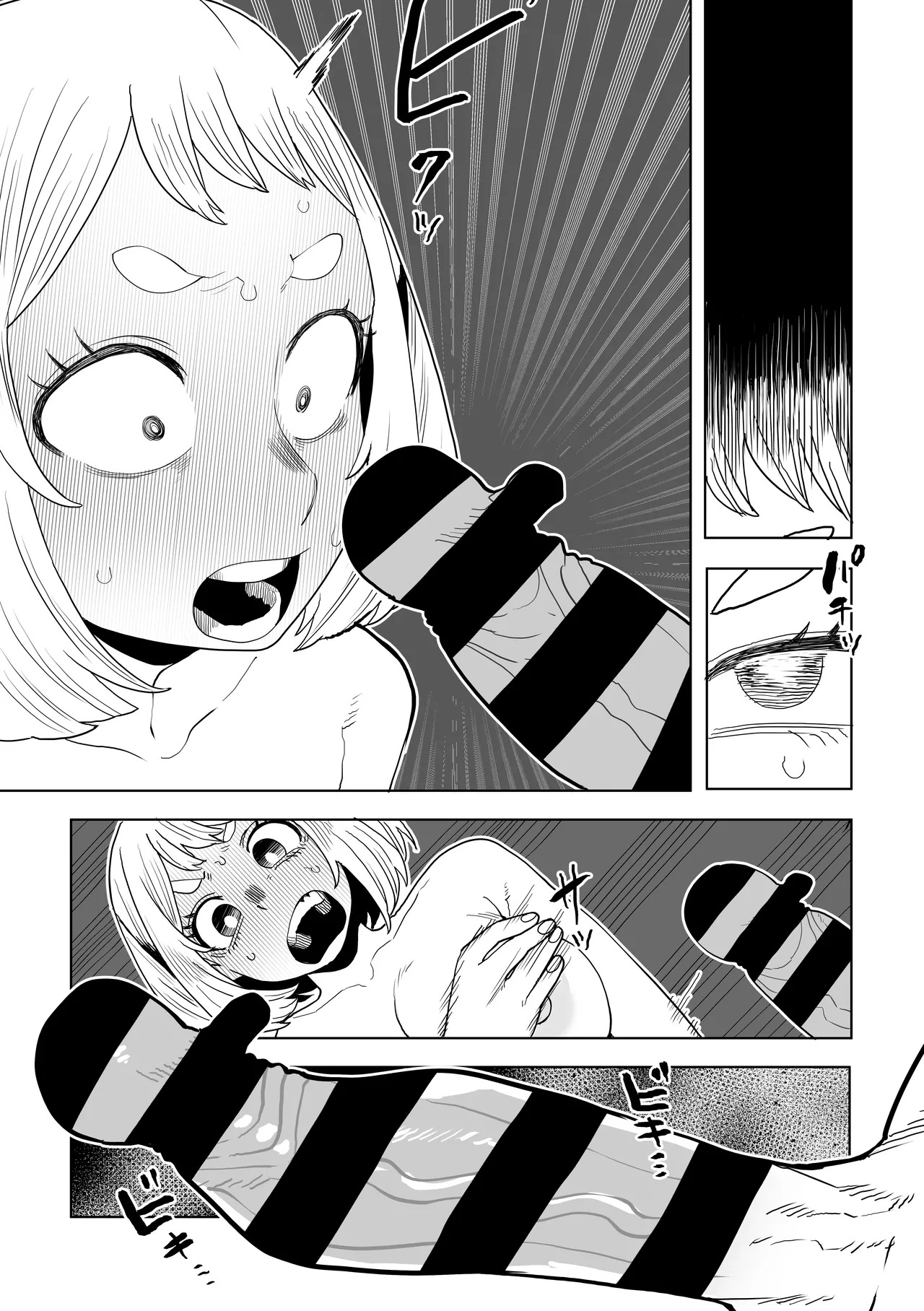 [Oekaki Kaki] Teisou Gyakuten no Hero Academia | Inverted Morality Hero Academia (Boku no Hero Academia) [TEXTLESS] - Page 418