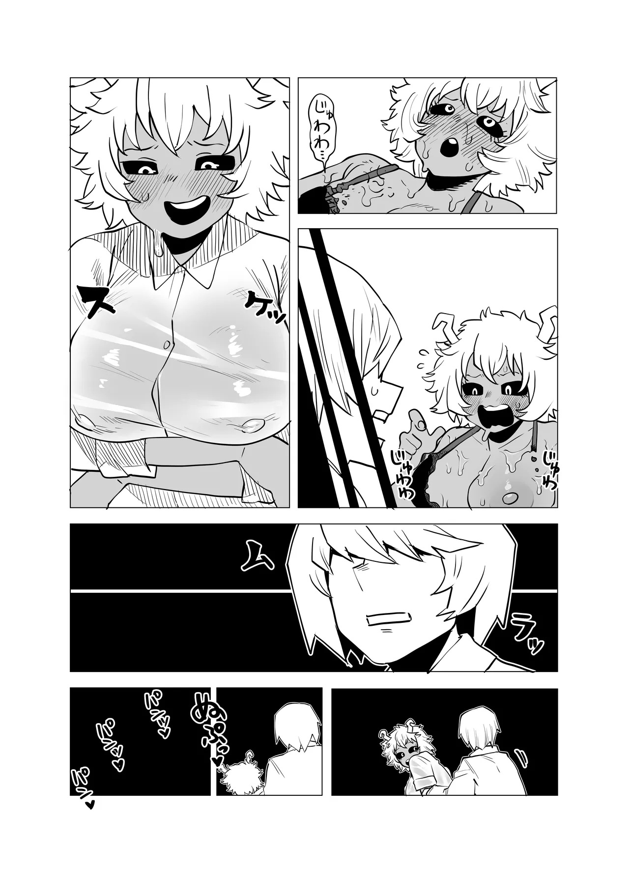 [Oekaki Kaki] Teisou Gyakuten no Hero Academia | Inverted Morality Hero Academia (Boku no Hero Academia) [TEXTLESS] - Page 42