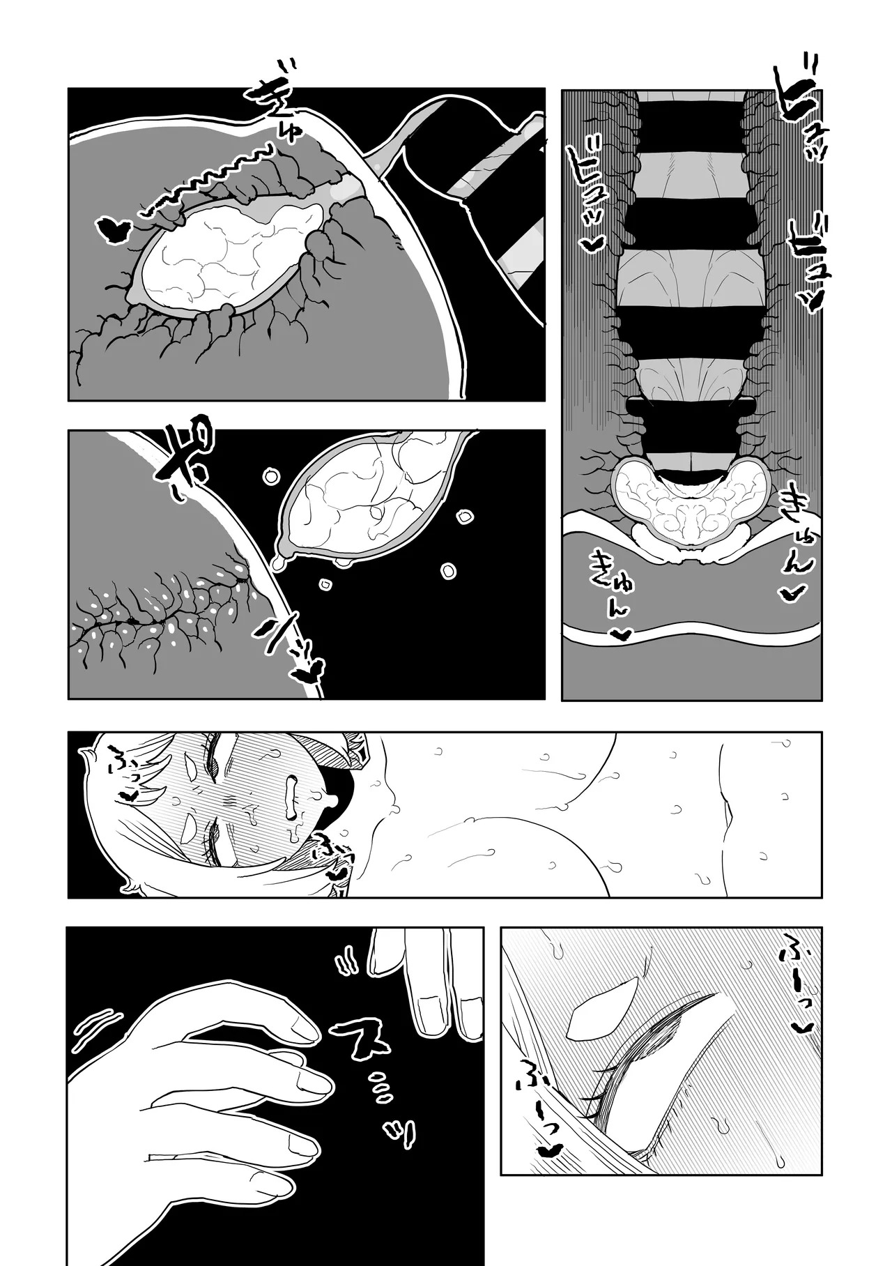 [Oekaki Kaki] Teisou Gyakuten no Hero Academia | Inverted Morality Hero Academia (Boku no Hero Academia) [TEXTLESS] - Page 421
