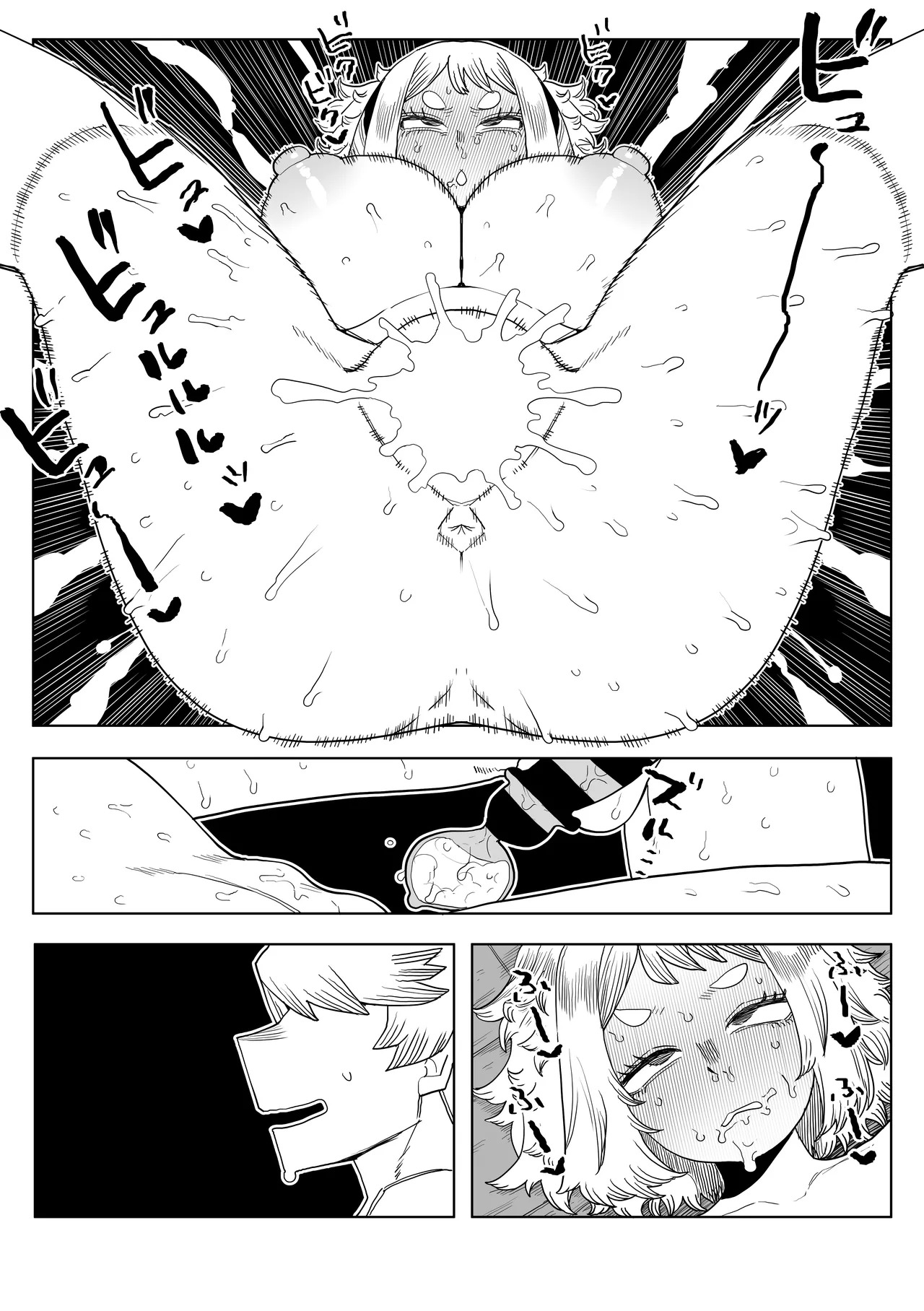 [Oekaki Kaki] Teisou Gyakuten no Hero Academia | Inverted Morality Hero Academia (Boku no Hero Academia) [TEXTLESS] - Page 424