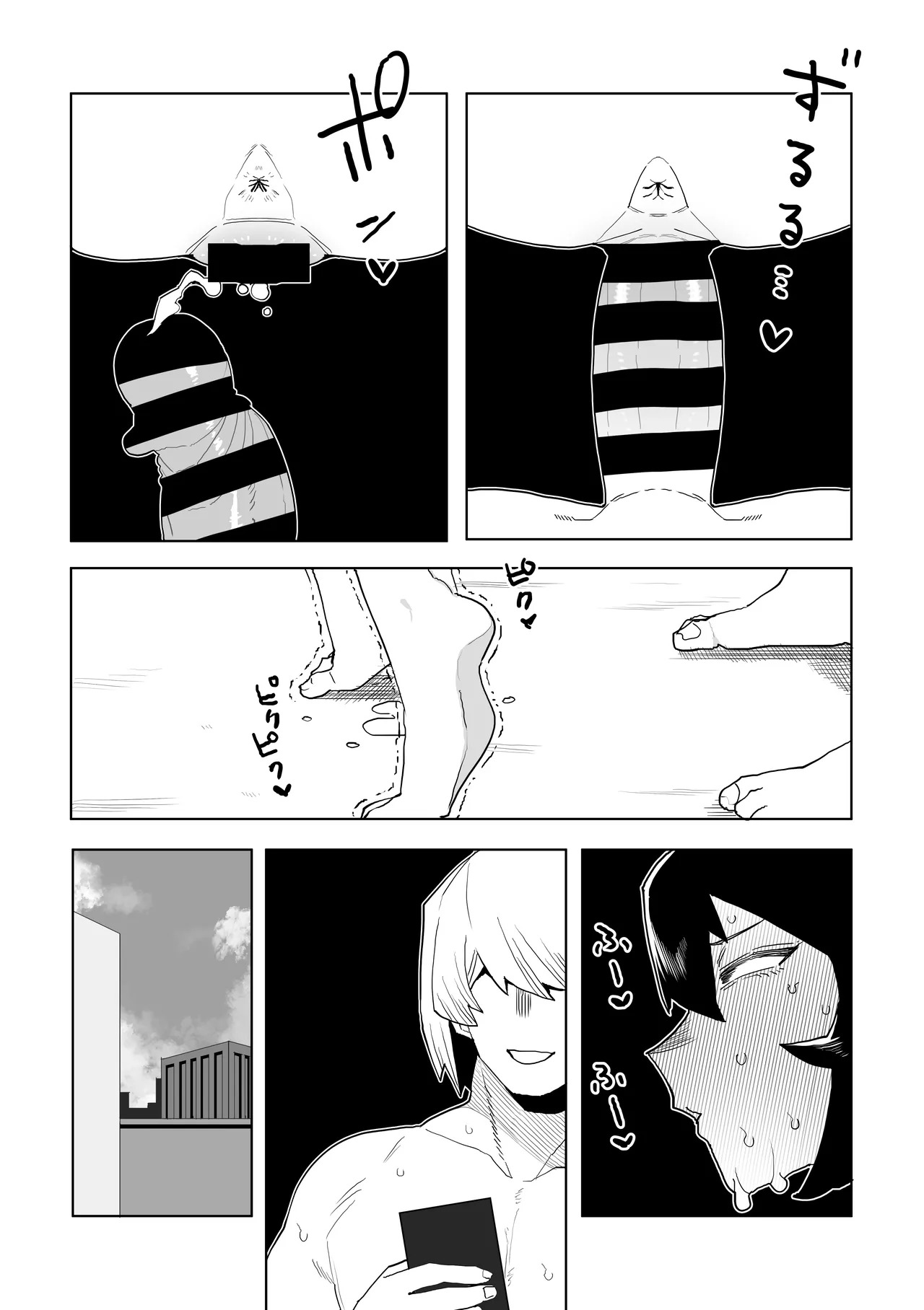 [Oekaki Kaki] Teisou Gyakuten no Hero Academia | Inverted Morality Hero Academia (Boku no Hero Academia) [TEXTLESS] - Page 426