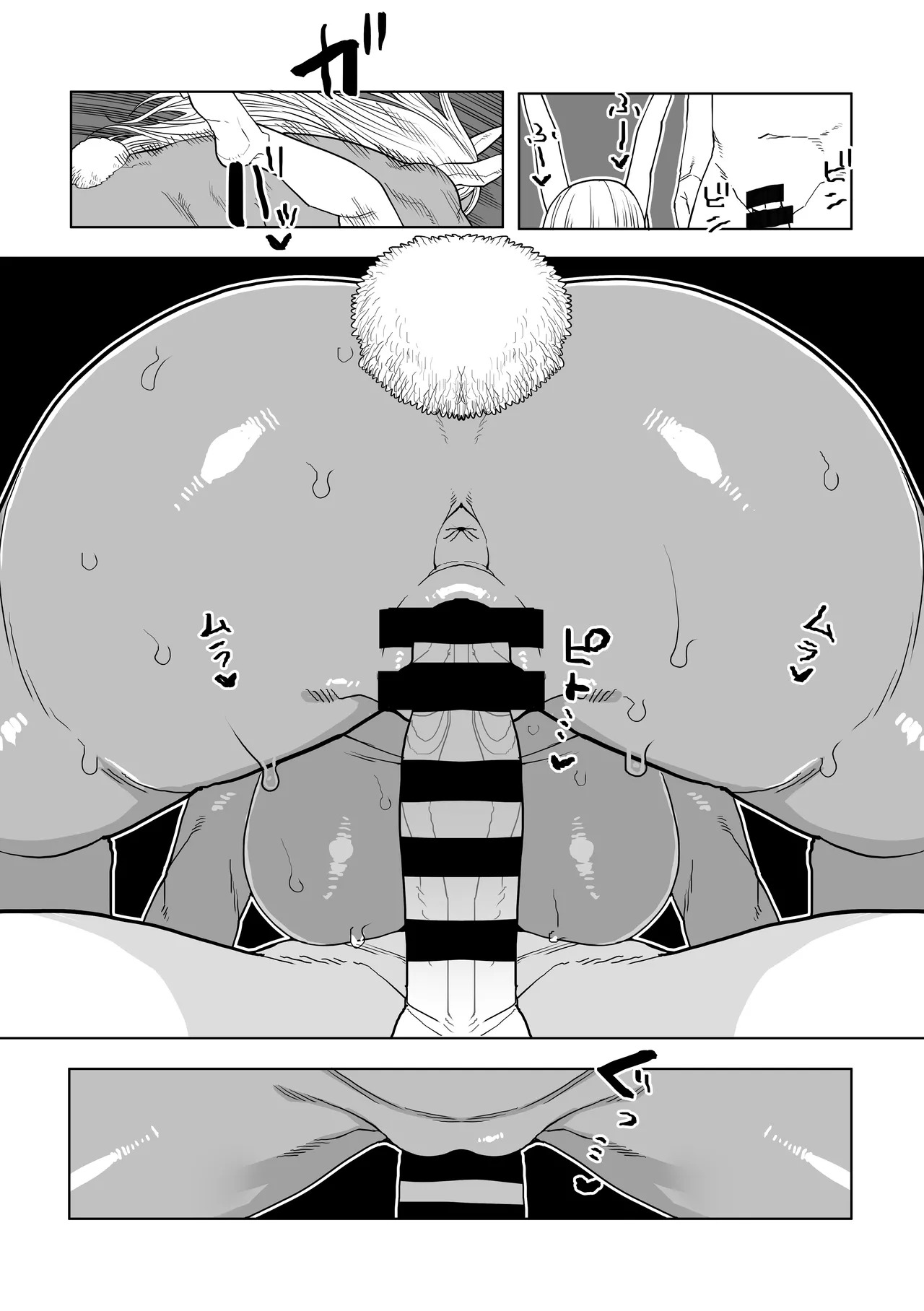 [Oekaki Kaki] Teisou Gyakuten no Hero Academia | Inverted Morality Hero Academia (Boku no Hero Academia) [TEXTLESS] - Page 433
