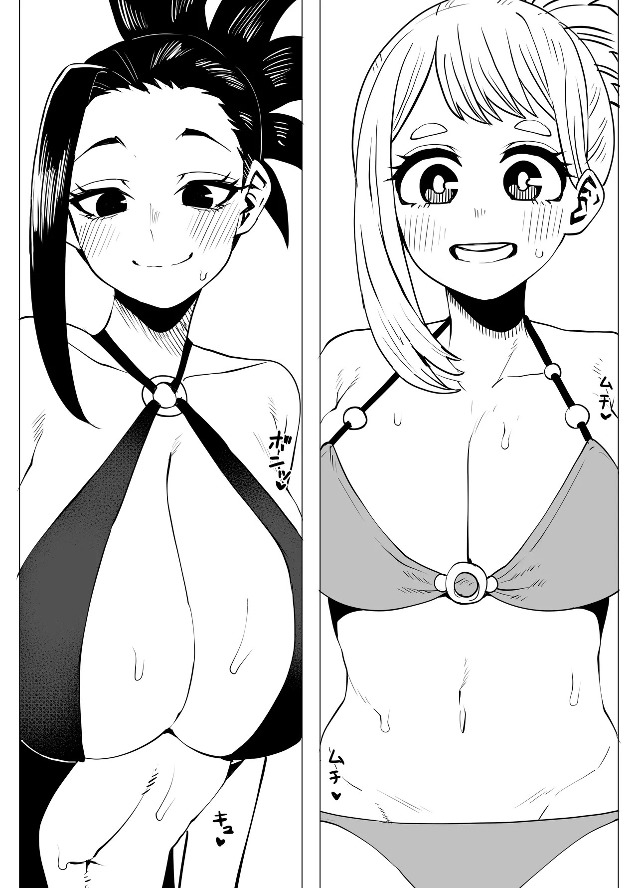 [Oekaki Kaki] Teisou Gyakuten no Hero Academia | Inverted Morality Hero Academia (Boku no Hero Academia) [TEXTLESS] - Page 54
