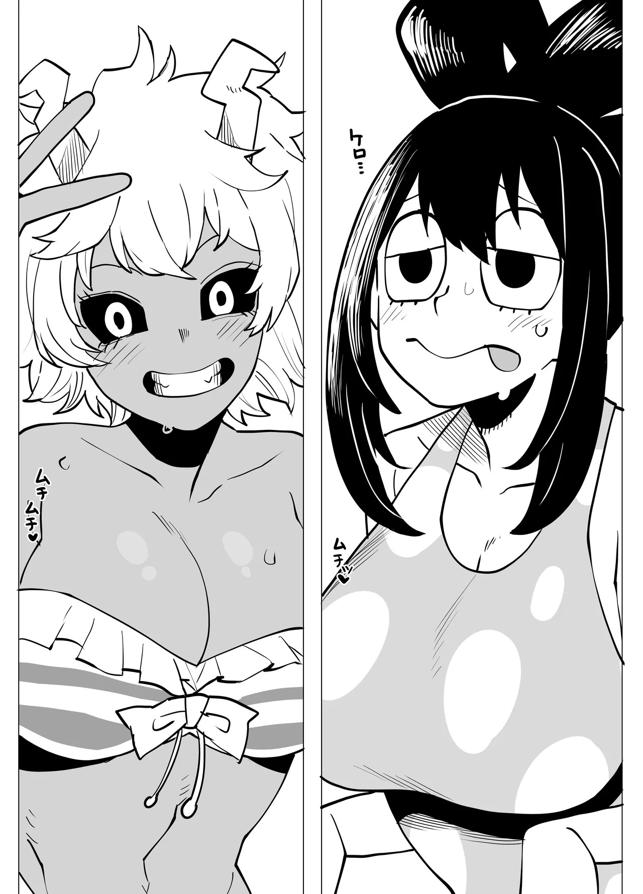 [Oekaki Kaki] Teisou Gyakuten no Hero Academia | Inverted Morality Hero Academia (Boku no Hero Academia) [TEXTLESS] - Page 55