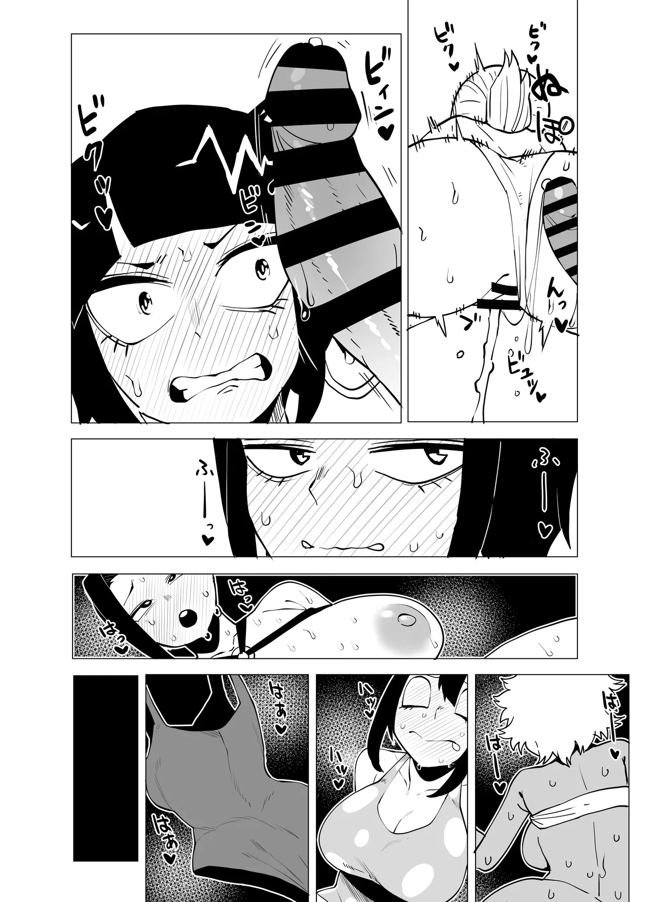 [Oekaki Kaki] Teisou Gyakuten no Hero Academia | Inverted Morality Hero Academia (Boku no Hero Academia) [TEXTLESS] - Page 59