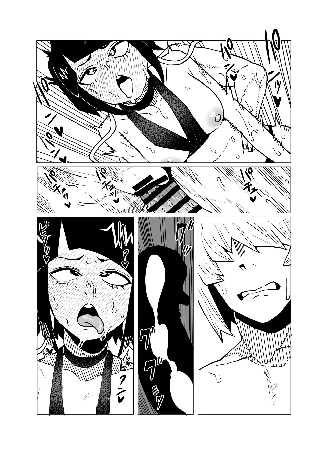 [Oekaki Kaki] Teisou Gyakuten no Hero Academia | Inverted Morality Hero Academia (Boku no Hero Academia) [TEXTLESS] - Page 62