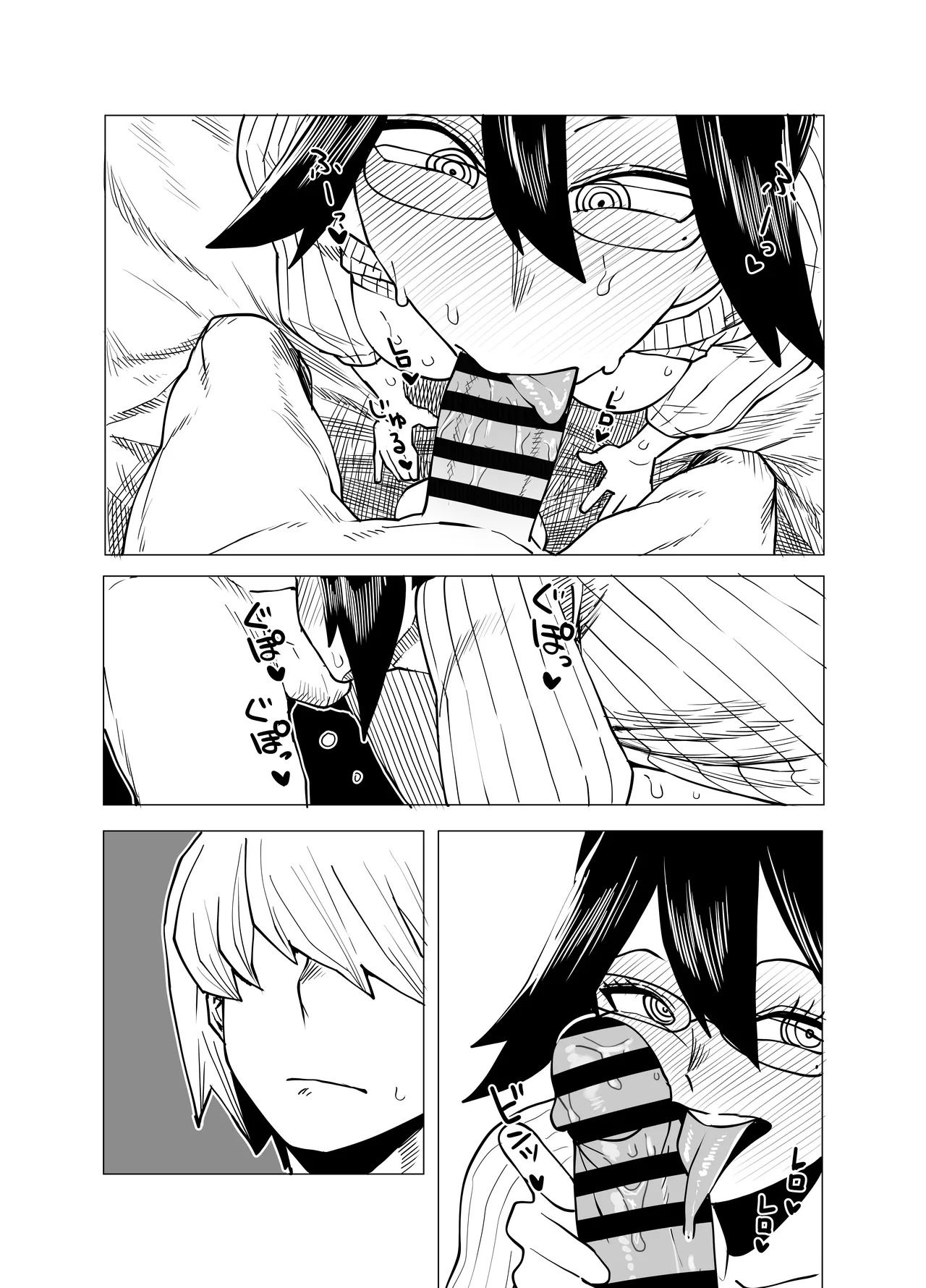 [Oekaki Kaki] Teisou Gyakuten no Hero Academia | Inverted Morality Hero Academia (Boku no Hero Academia) [TEXTLESS] - Page 66