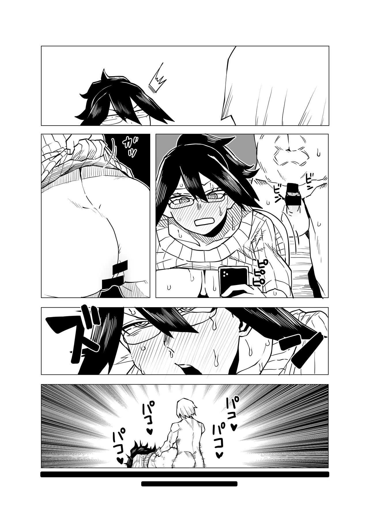 [Oekaki Kaki] Teisou Gyakuten no Hero Academia | Inverted Morality Hero Academia (Boku no Hero Academia) [TEXTLESS] - Page 67