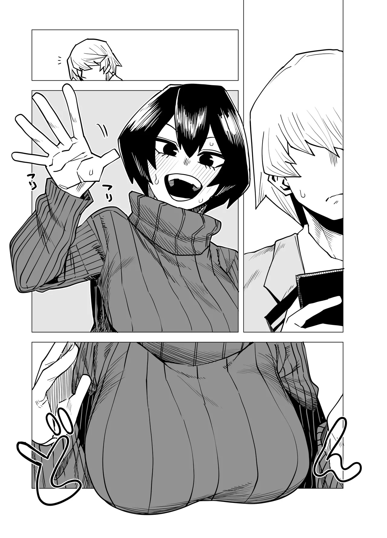 [Oekaki Kaki] Teisou Gyakuten no Hero Academia | Inverted Morality Hero Academia (Boku no Hero Academia) [TEXTLESS] - Page 68