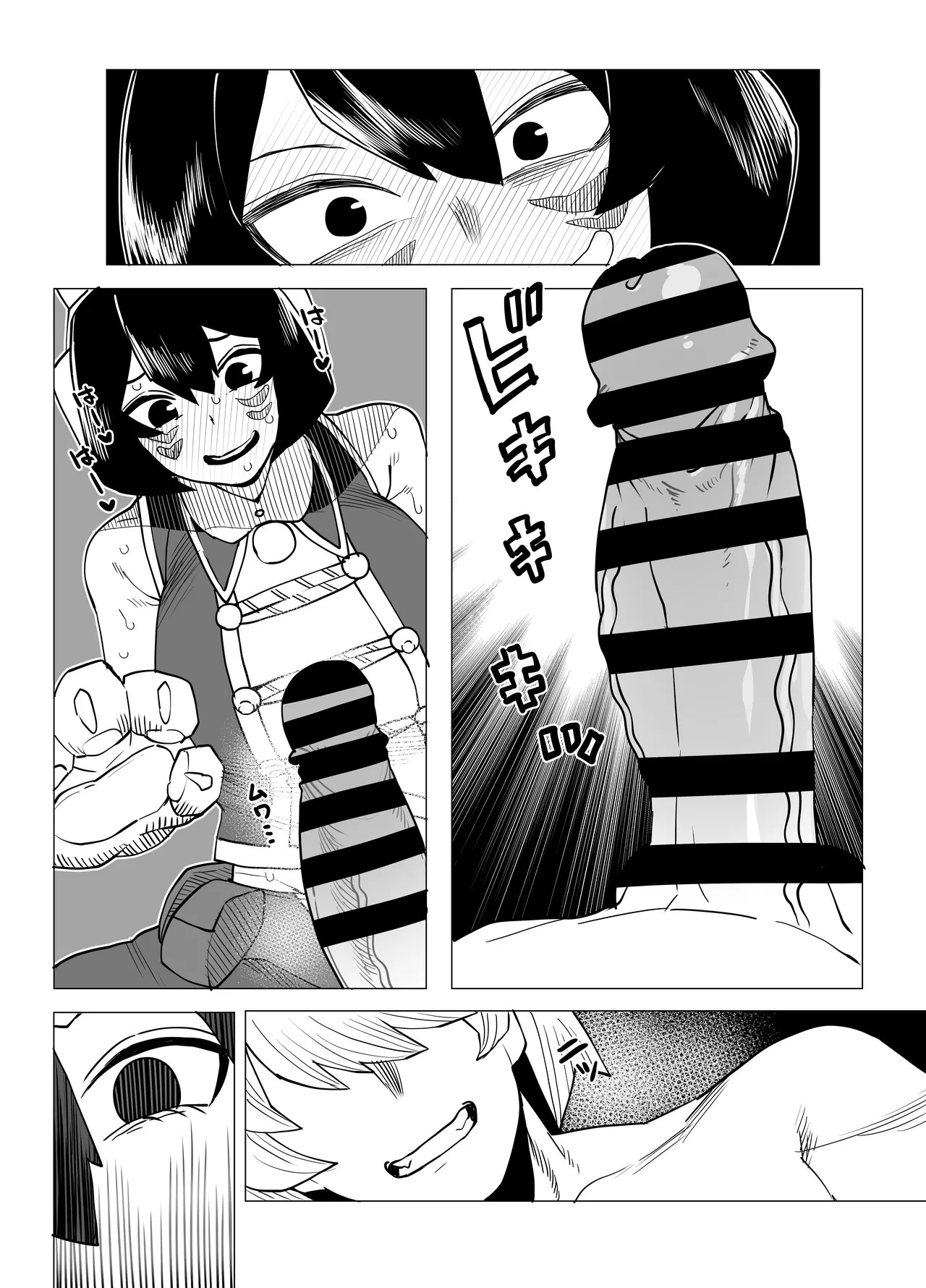 [Oekaki Kaki] Teisou Gyakuten no Hero Academia | Inverted Morality Hero Academia (Boku no Hero Academia) [TEXTLESS] - Page 70