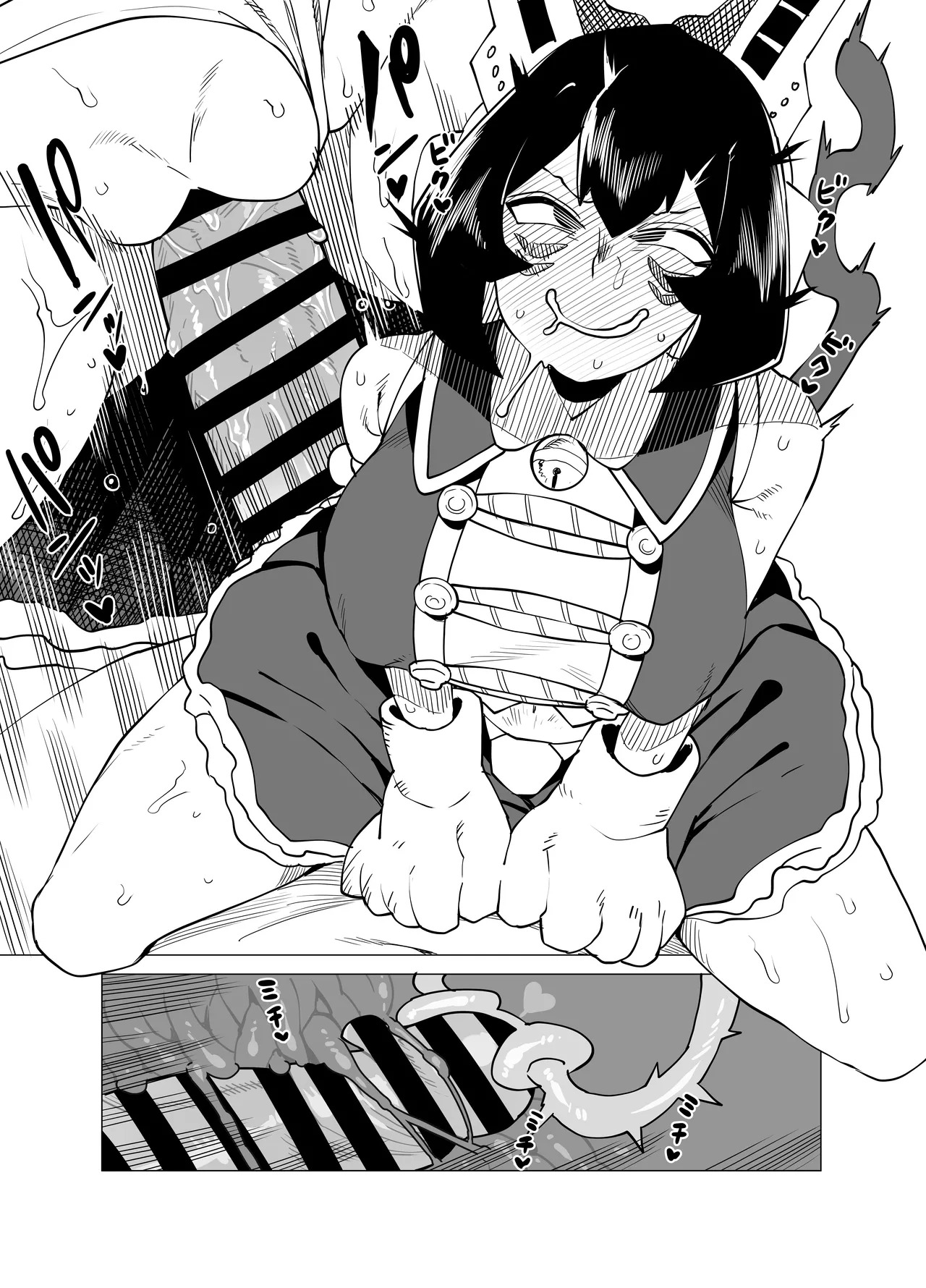 [Oekaki Kaki] Teisou Gyakuten no Hero Academia | Inverted Morality Hero Academia (Boku no Hero Academia) [TEXTLESS] - Page 71
