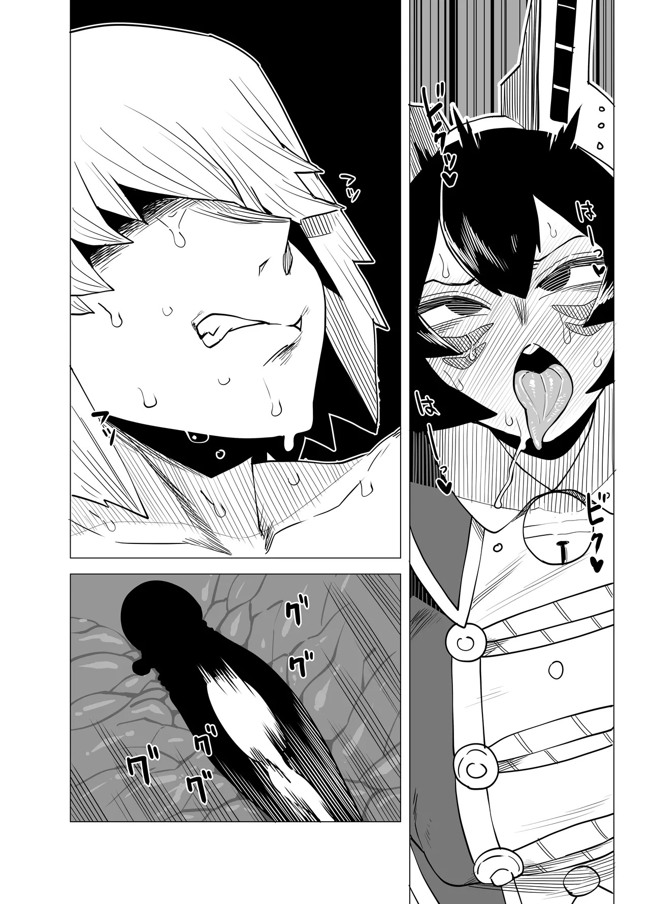 [Oekaki Kaki] Teisou Gyakuten no Hero Academia | Inverted Morality Hero Academia (Boku no Hero Academia) [TEXTLESS] - Page 73