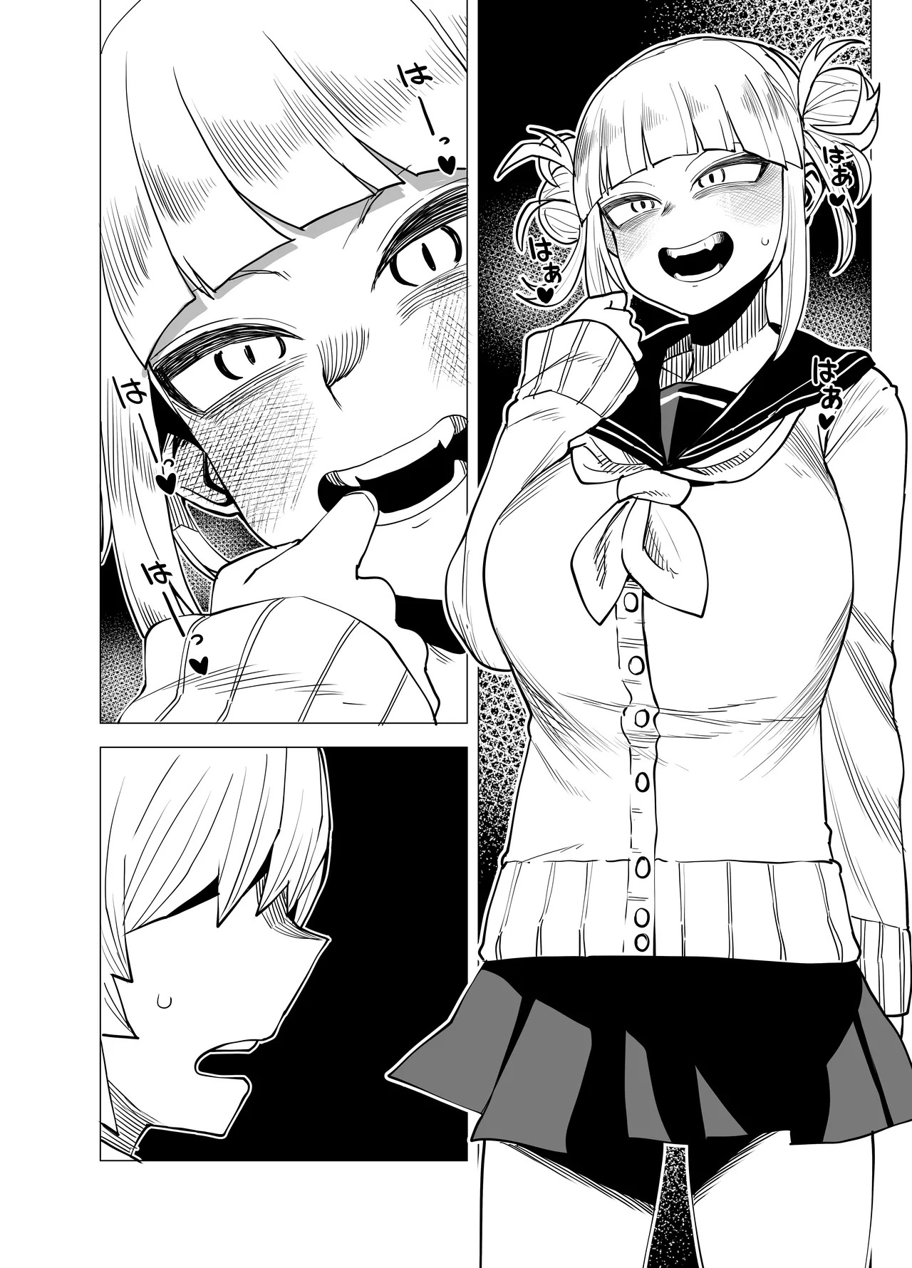 [Oekaki Kaki] Teisou Gyakuten no Hero Academia | Inverted Morality Hero Academia (Boku no Hero Academia) [TEXTLESS] - Page 78