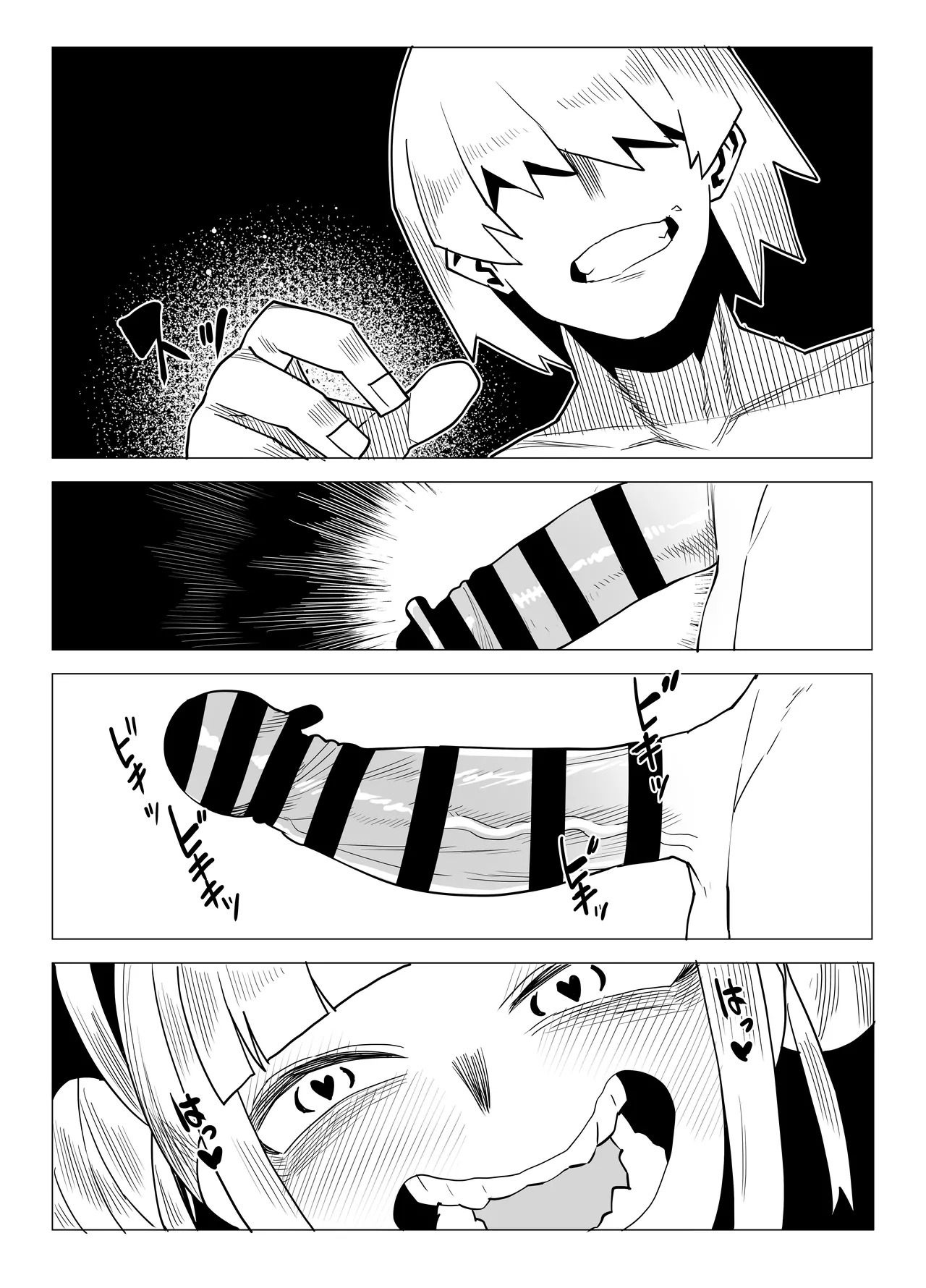 [Oekaki Kaki] Teisou Gyakuten no Hero Academia | Inverted Morality Hero Academia (Boku no Hero Academia) [TEXTLESS] - Page 87