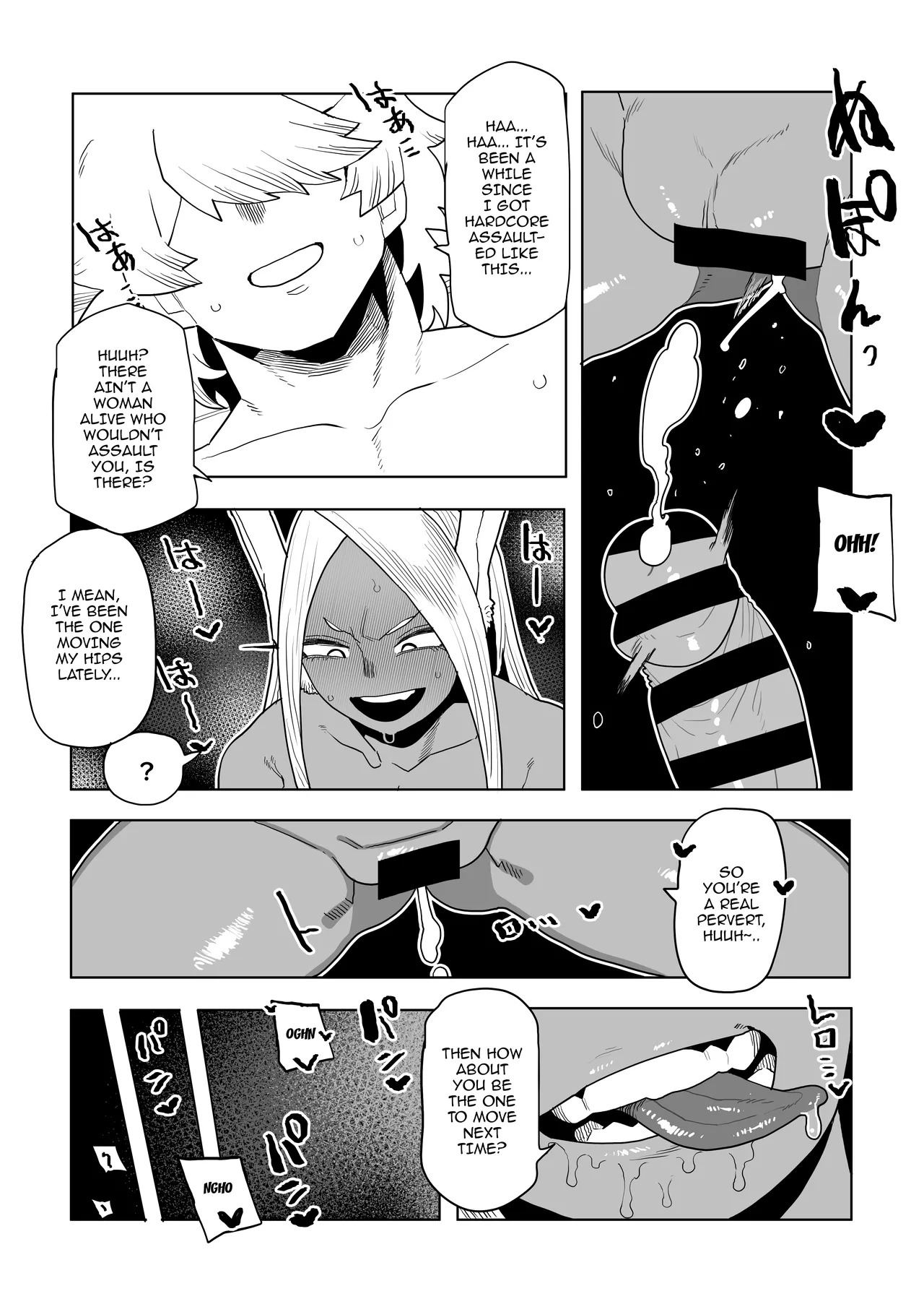 [Oekaki Kaki] Teisou Gyakuten Mono Mirko no Baai | Inverted Morality Hero Academia ~Mirko's Case (Boku no Hero Academia) [English] {Doujins.com} - Page 14