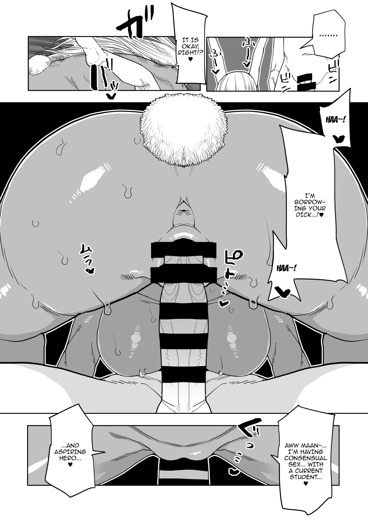 [Oekaki Kaki] Teisou Gyakuten Mono Mirko no Baai | Inverted Morality Hero Academia ~Mirko's Case (Boku no Hero Academia) [English] {Doujins.com} - Page 9