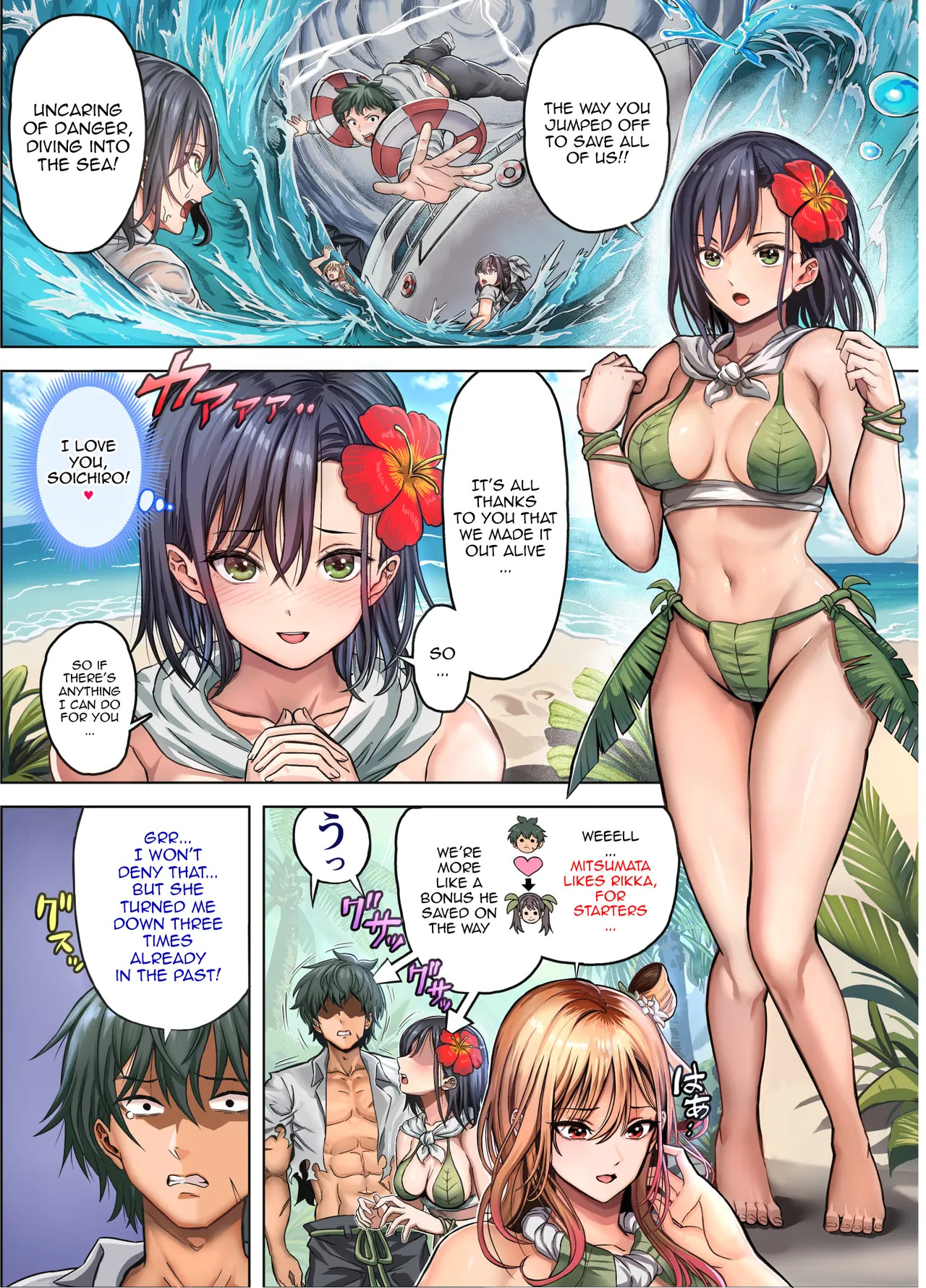 Preview page 2