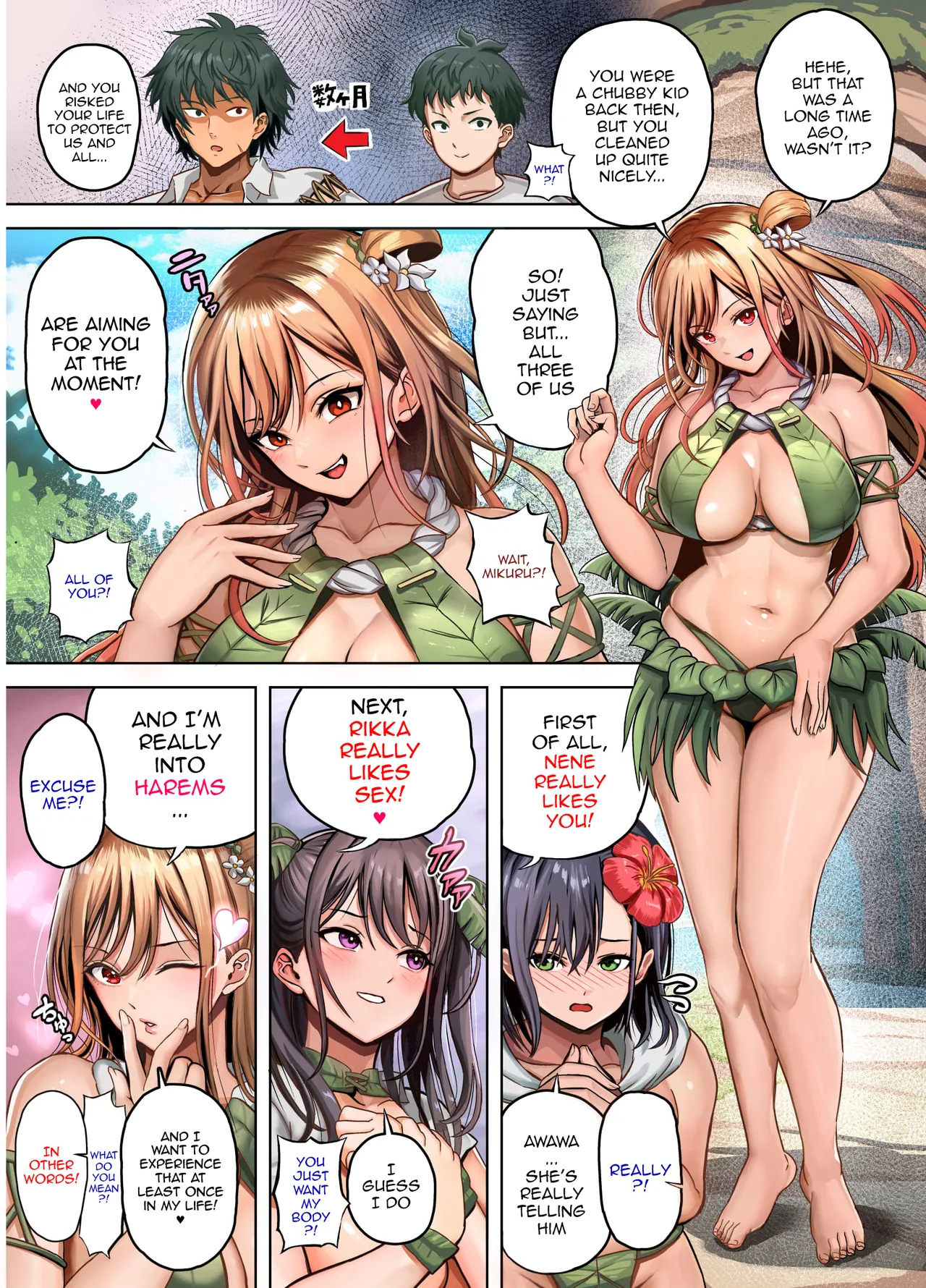 [Hokekiyo Carnival (Houhokekiyo)] Mujintou Sounan Harem Ch.1-2 | Deserted Island Castaway Harem Ch.1-2 [English] {Doujins.com} - Page 21