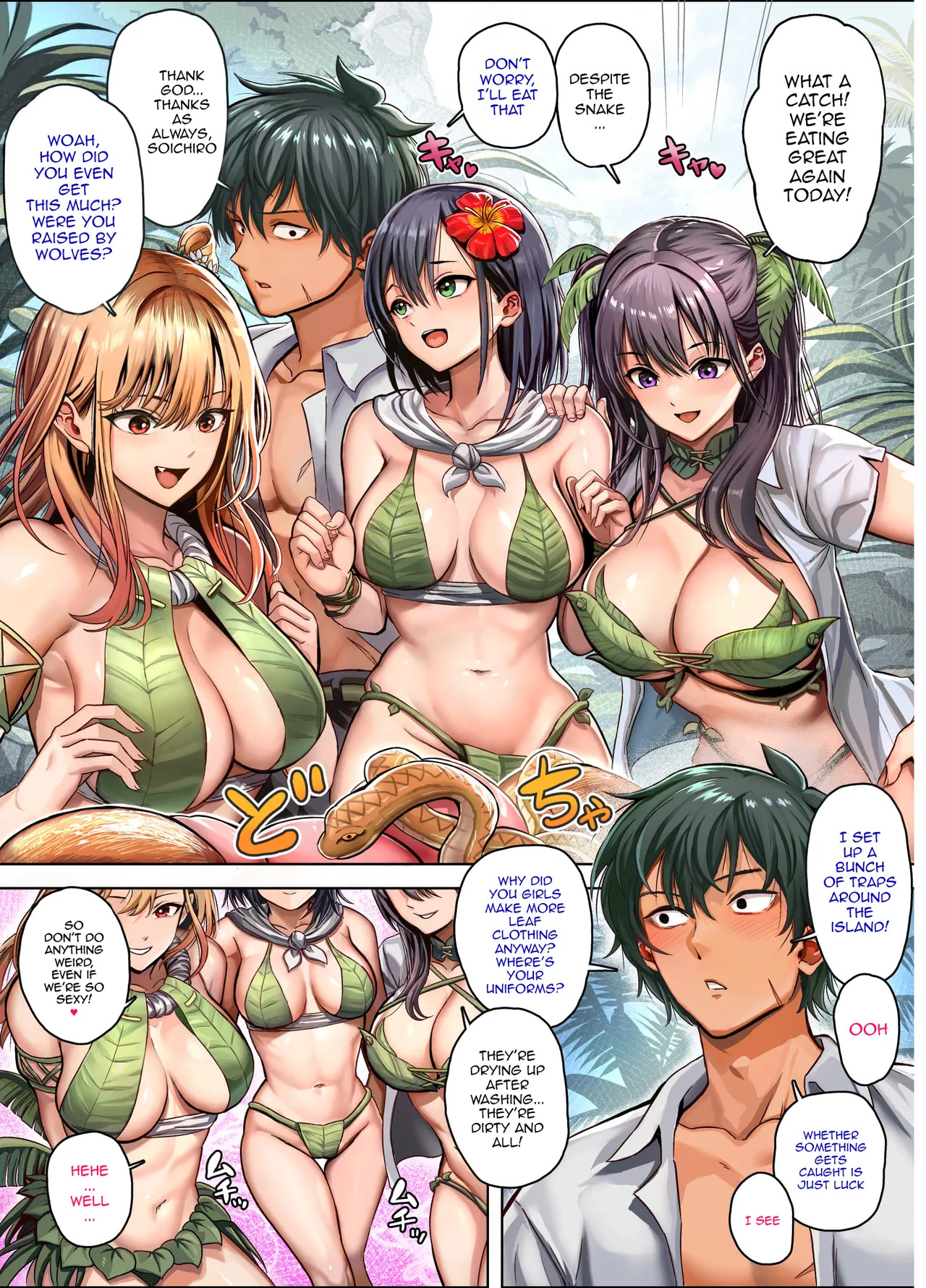 [Hokekiyo Carnival (Houhokekiyo)] Mujintou Sounan Harem Ch.1-2 | Deserted Island Castaway Harem Ch.1-2 [English] {Doujins.com} - Page 28