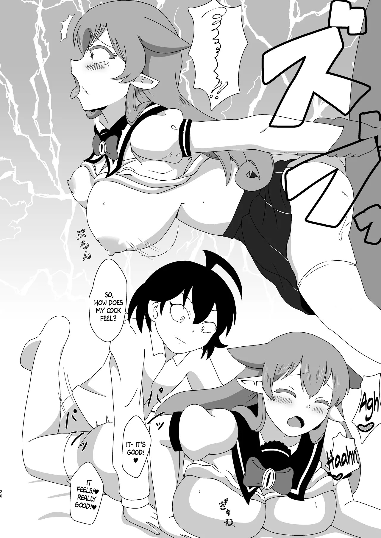 [ENT (ento)] Ma tomemashita! Ameri-chan! (Mairimashita! Iruma-kun) | Welcome To The Compilation! Ameri-chan! [English] {Doujins.com} - Page 15