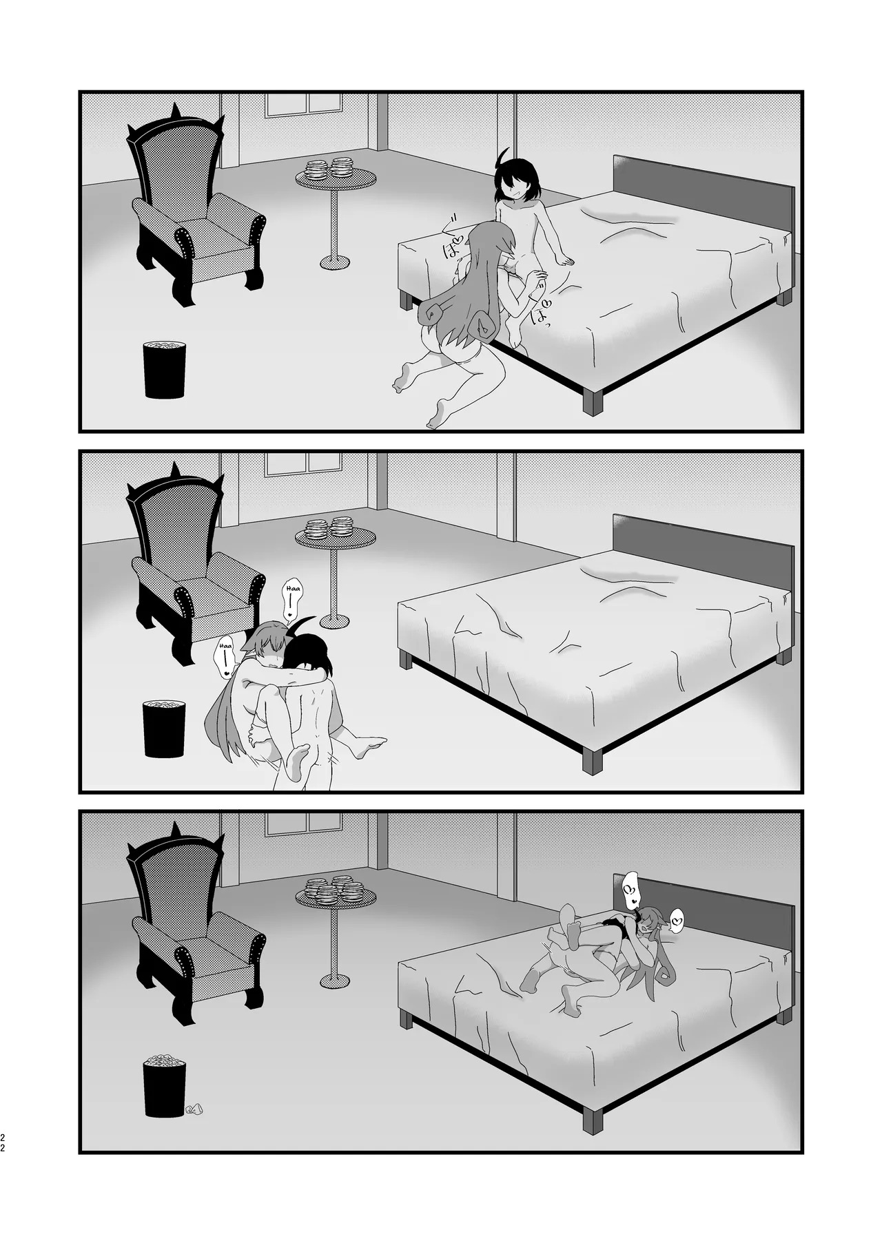 [ENT (ento)] Ma tomemashita! Ameri-chan! (Mairimashita! Iruma-kun) | Welcome To The Compilation! Ameri-chan! [English] {Doujins.com} - Page 16