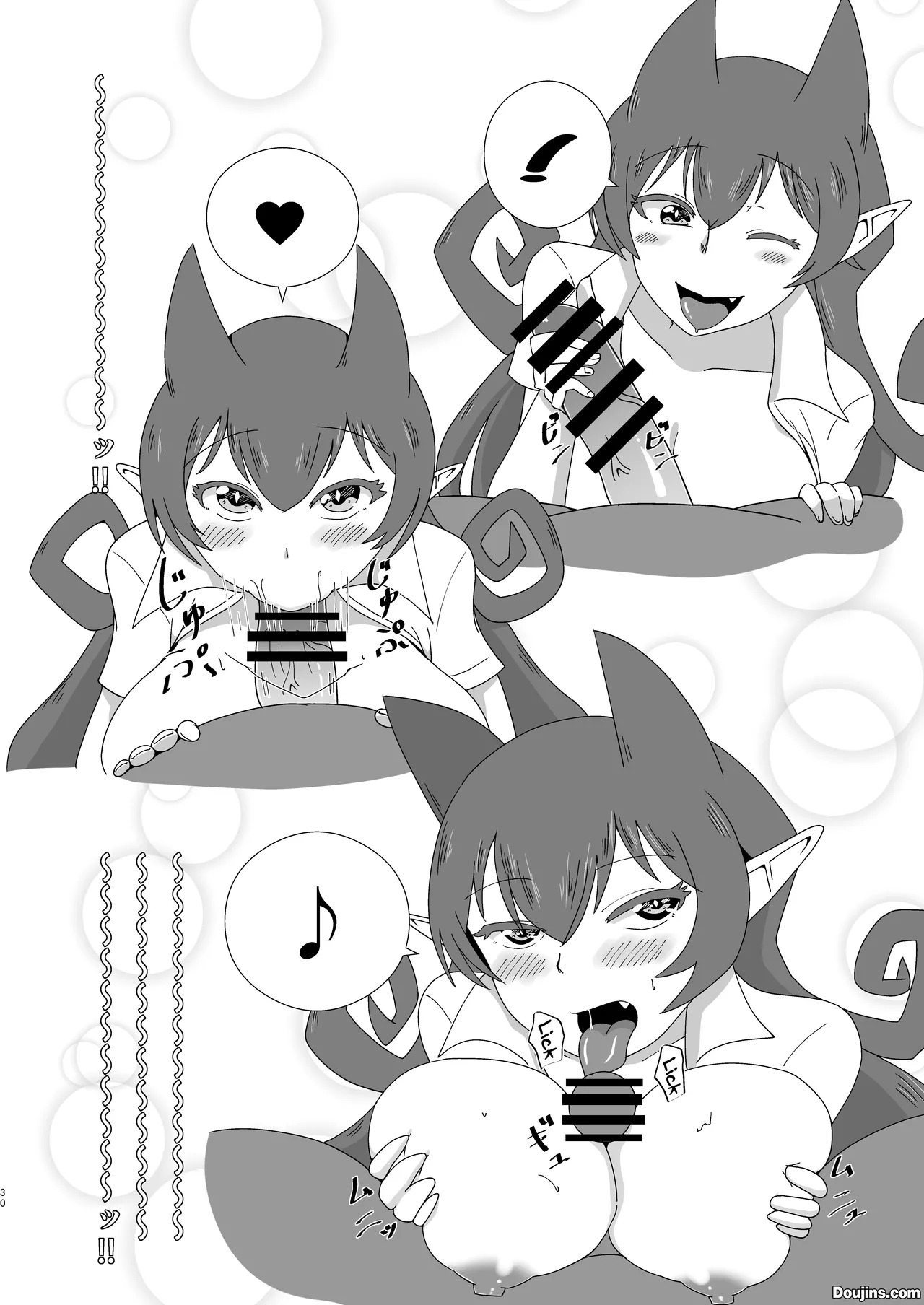 [ENT (ento)] Ma tomemashita! Ameri-chan! (Mairimashita! Iruma-kun) | Welcome To The Compilation! Ameri-chan! [English] {Doujins.com} - Page 19