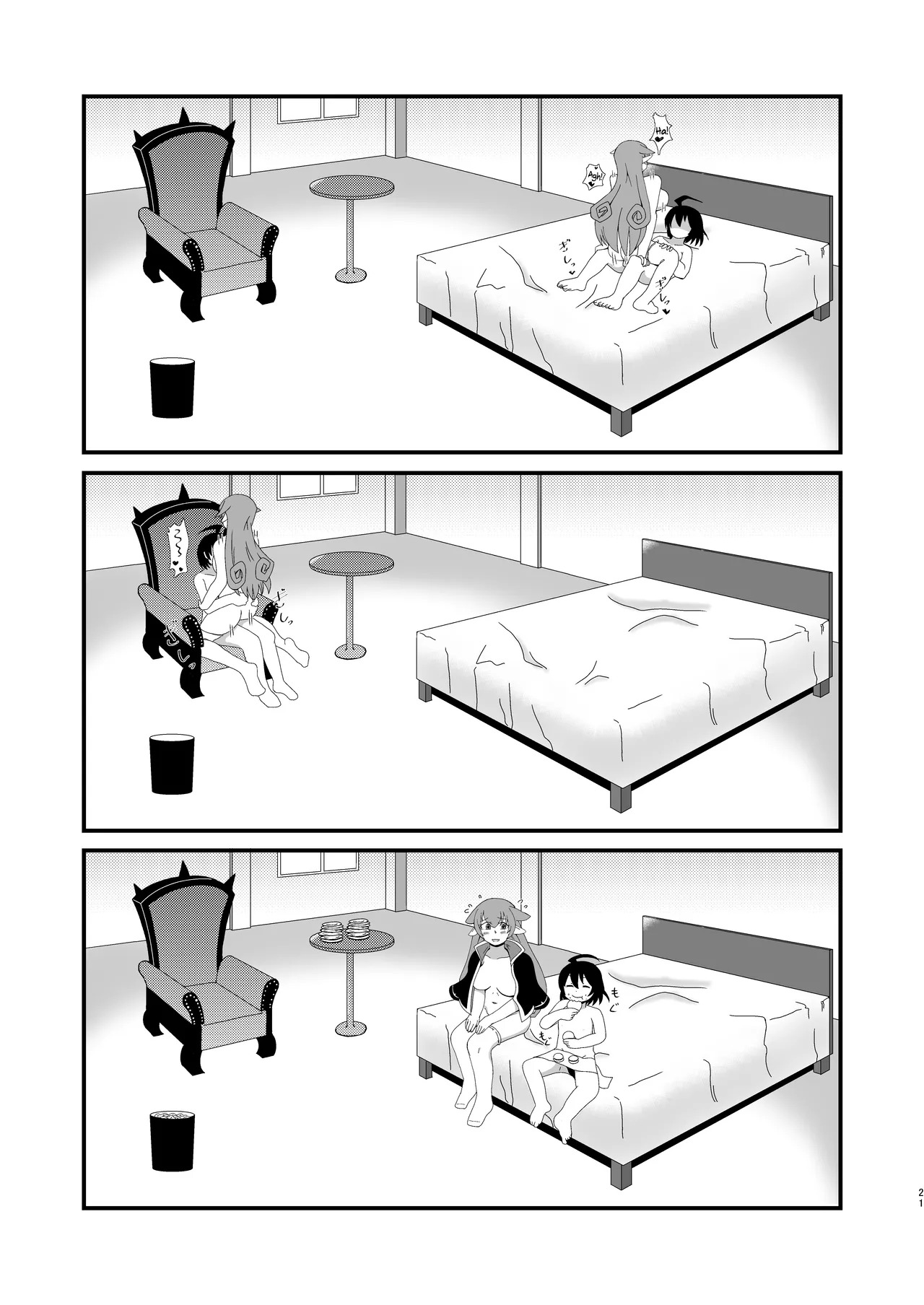 [ENT (ento)] Ma tomemashita! Ameri-chan! (Mairimashita! Iruma-kun) | Welcome To The Compilation! Ameri-chan! [English] {Doujins.com} - Page 24