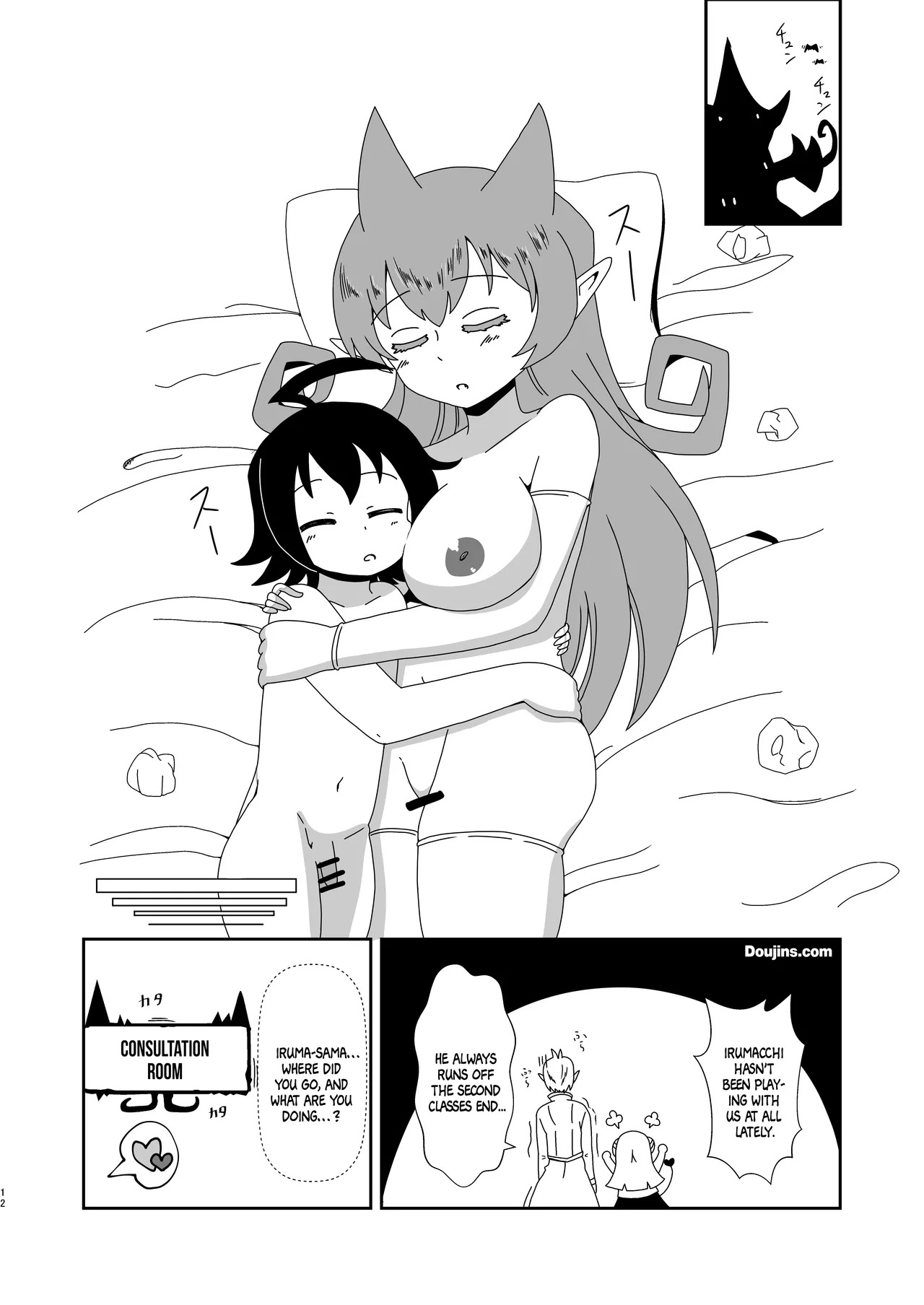 Preview page 7