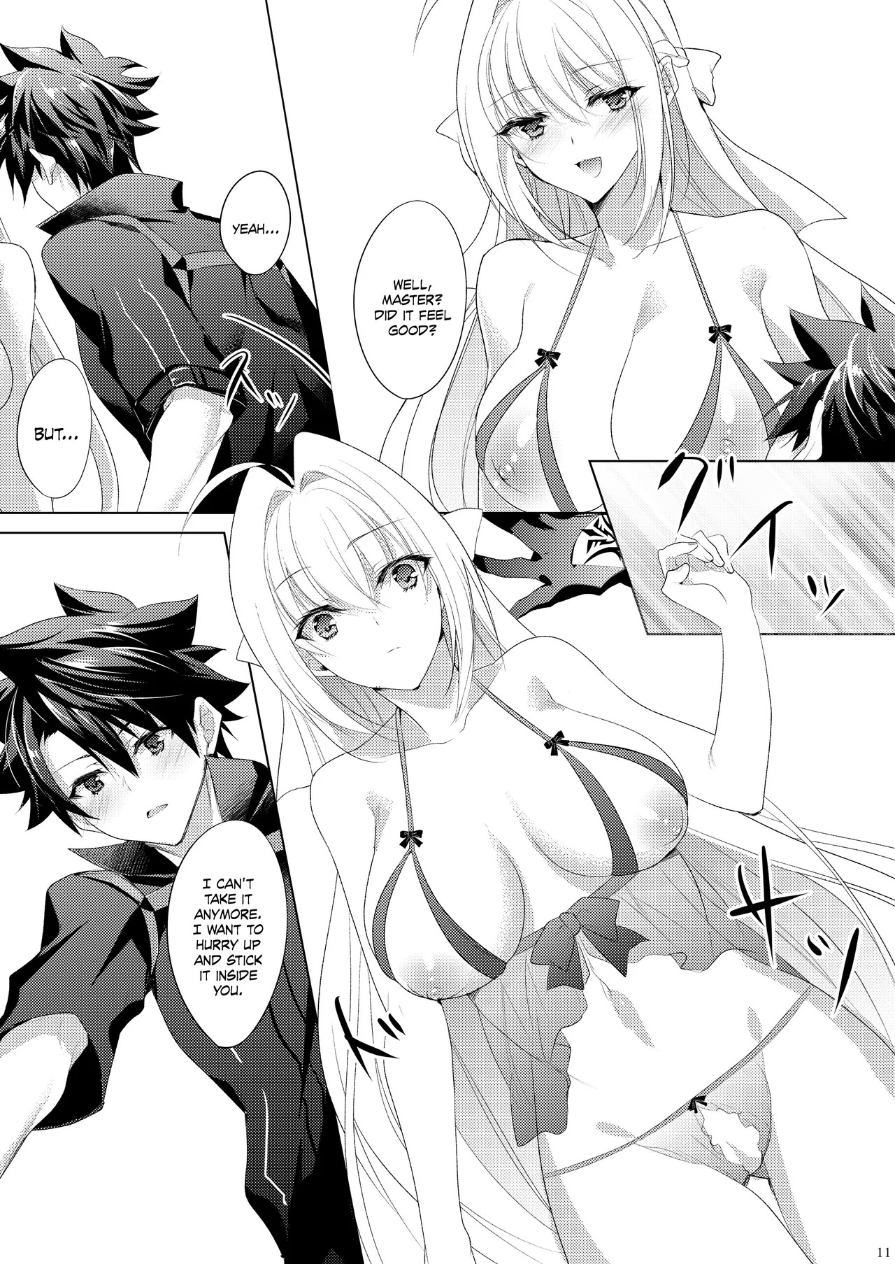 Nero-chama ga Amayakashi Ecchi Shite Kureru Hon | Book Where Nero-chama Spoils And Fucks Me (Fate/Grand Order) [Digital] [English] {Doujins.com} - Page 17