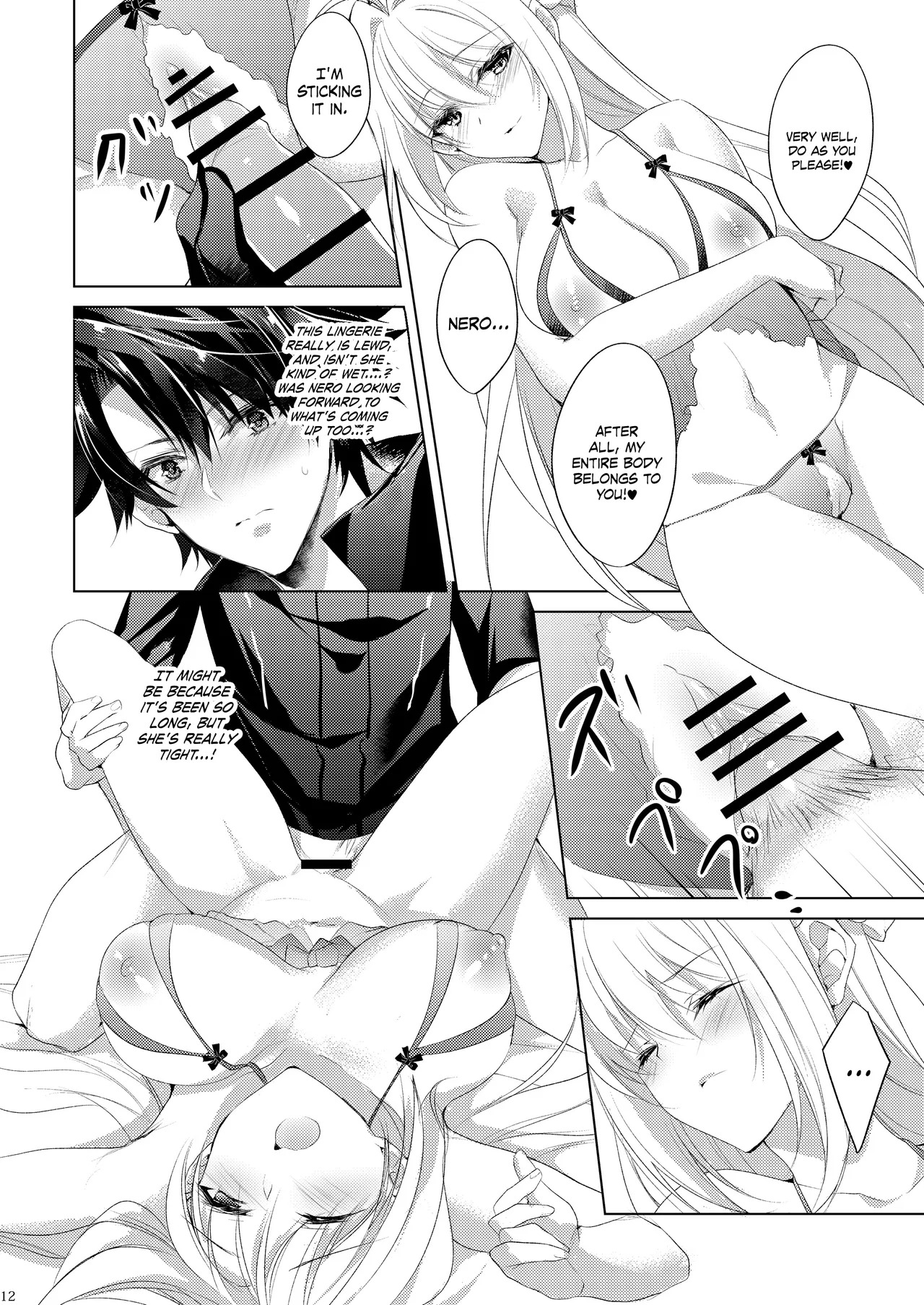 Nero-chama ga Amayakashi Ecchi Shite Kureru Hon | Book Where Nero-chama Spoils And Fucks Me (Fate/Grand Order) [Digital] [English] {Doujins.com} - Page 18