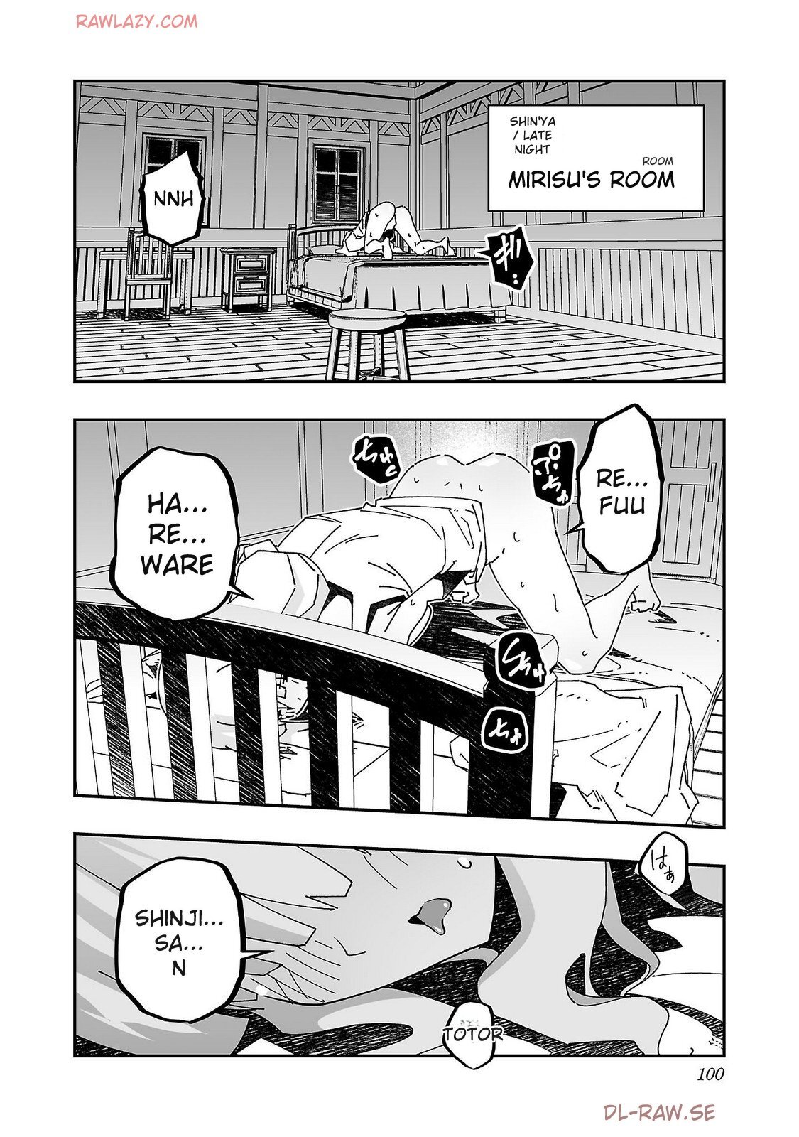 The Cuckolding Wizard’s Adventure VOL 4 [English] [MTL] [Digital] - Page 102