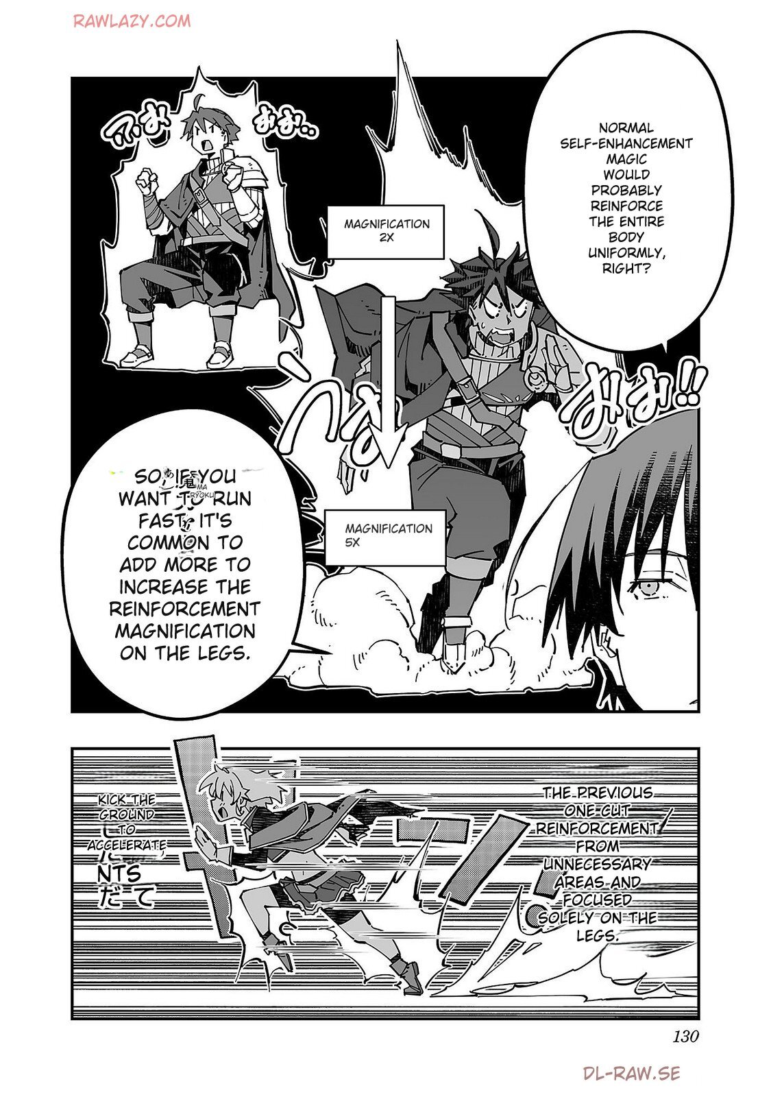 The Cuckolding Wizard’s Adventure VOL 4 [English] [MTL] [Digital] - Page 132