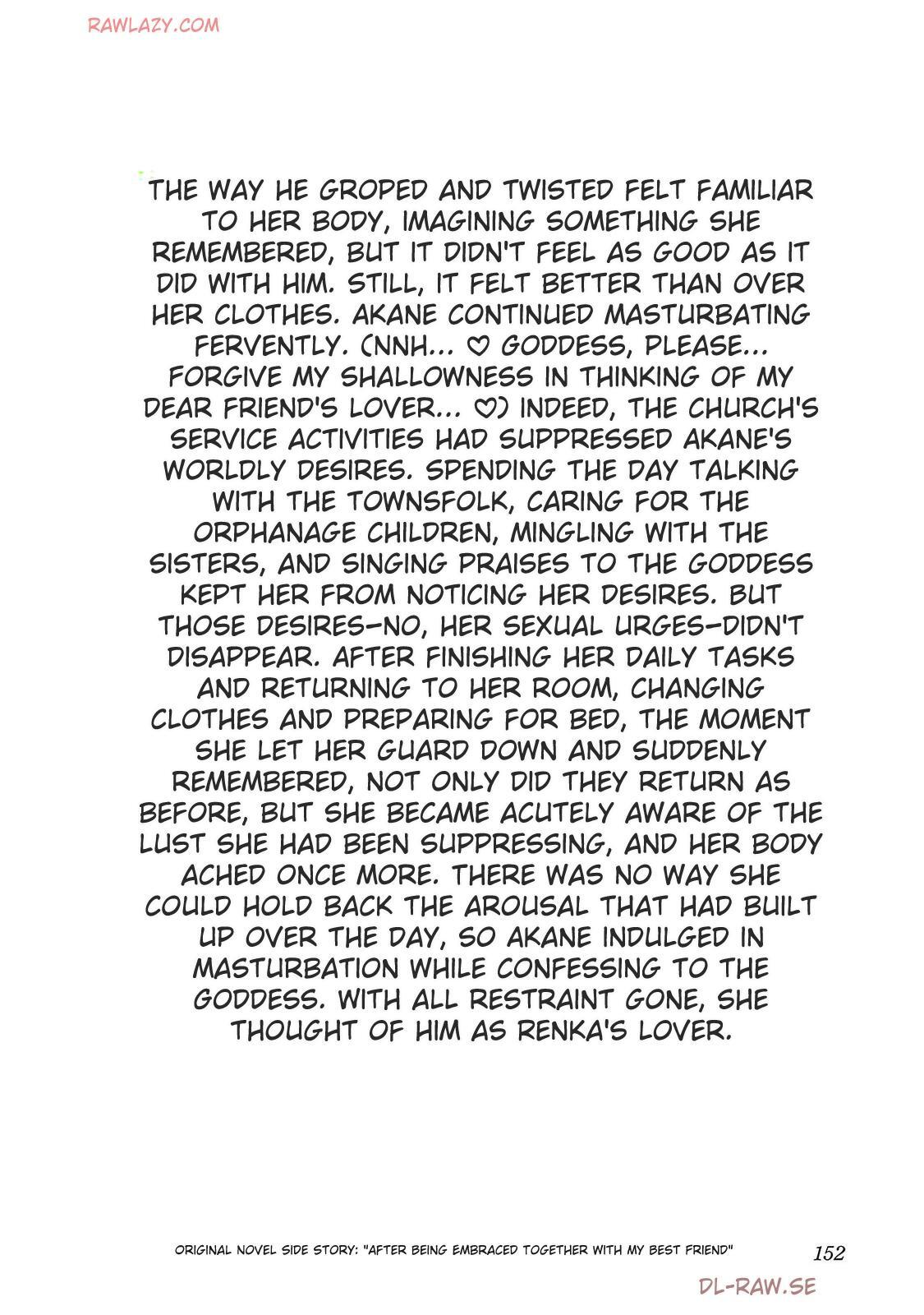 The Cuckolding Wizard’s Adventure VOL 4 [English] [MTL] [Digital] - Page 154