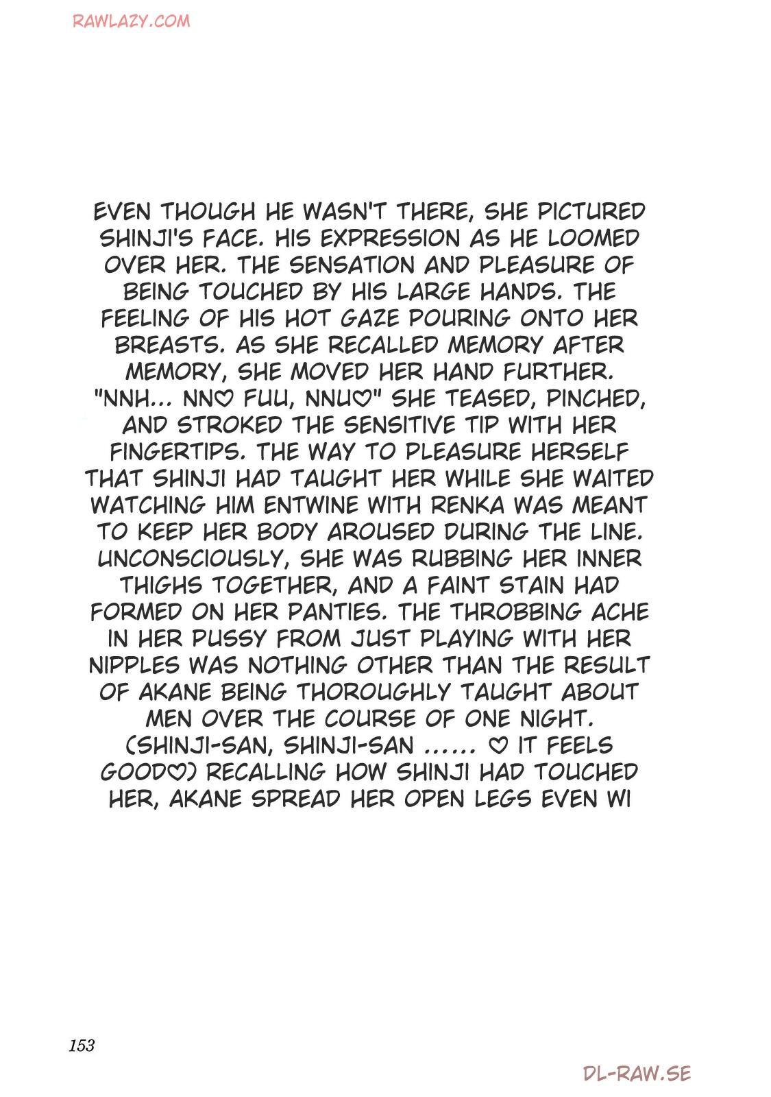 The Cuckolding Wizard’s Adventure VOL 4 [English] [MTL] [Digital] - Page 155