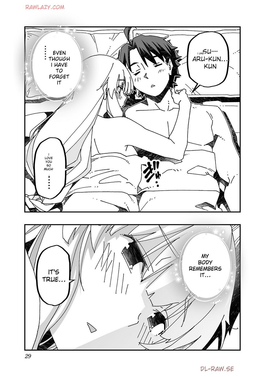 The Cuckolding Wizard’s Adventure VOL 4 [English] [MTL] [Digital] - Page 31