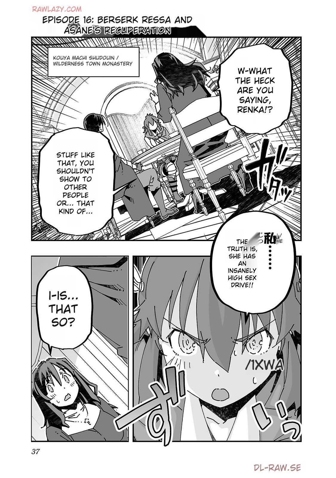 The Cuckolding Wizard’s Adventure VOL 4 [English] [MTL] [Digital] - Page 39