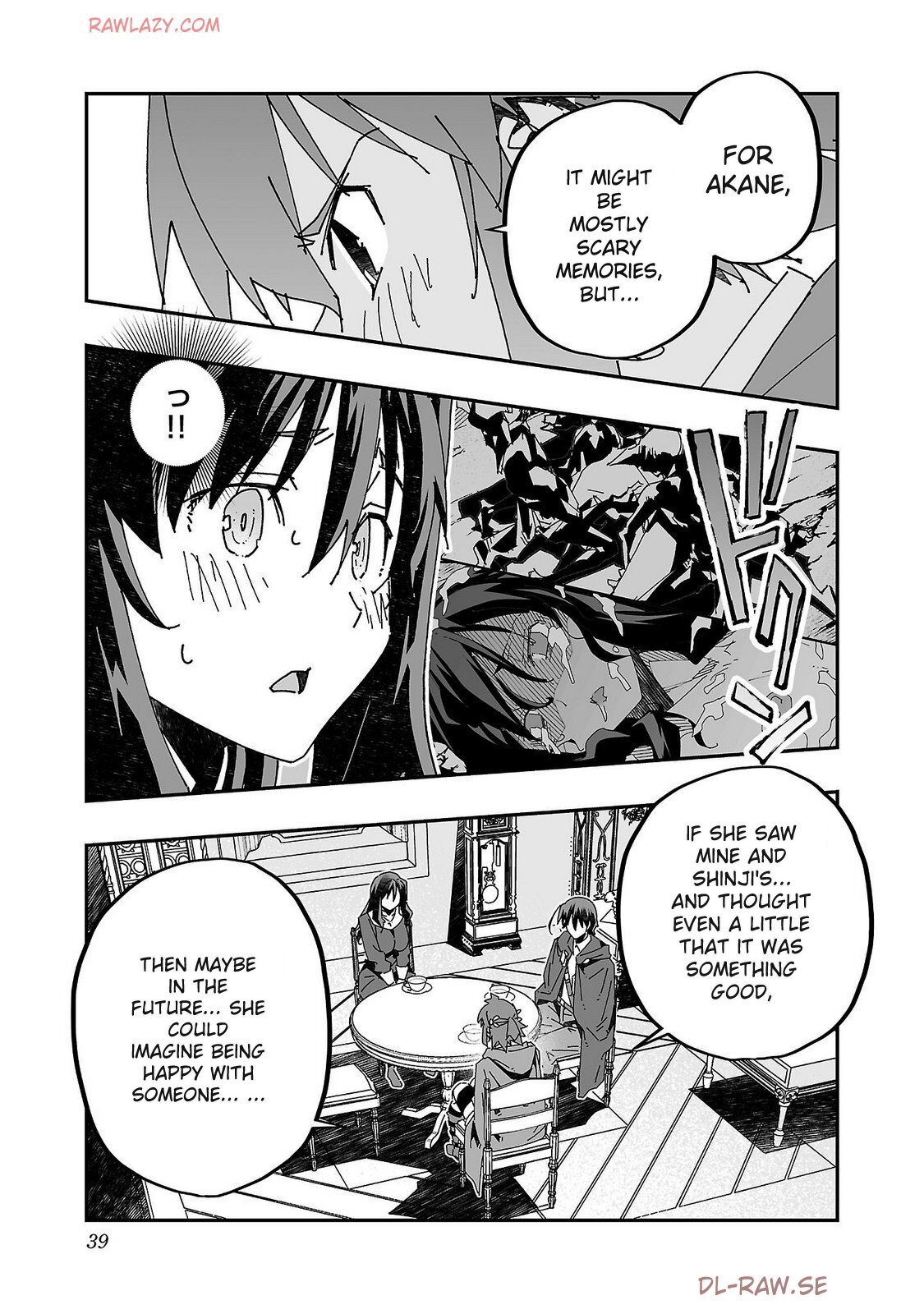 The Cuckolding Wizard’s Adventure VOL 4 [English] [MTL] [Digital] - Page 41