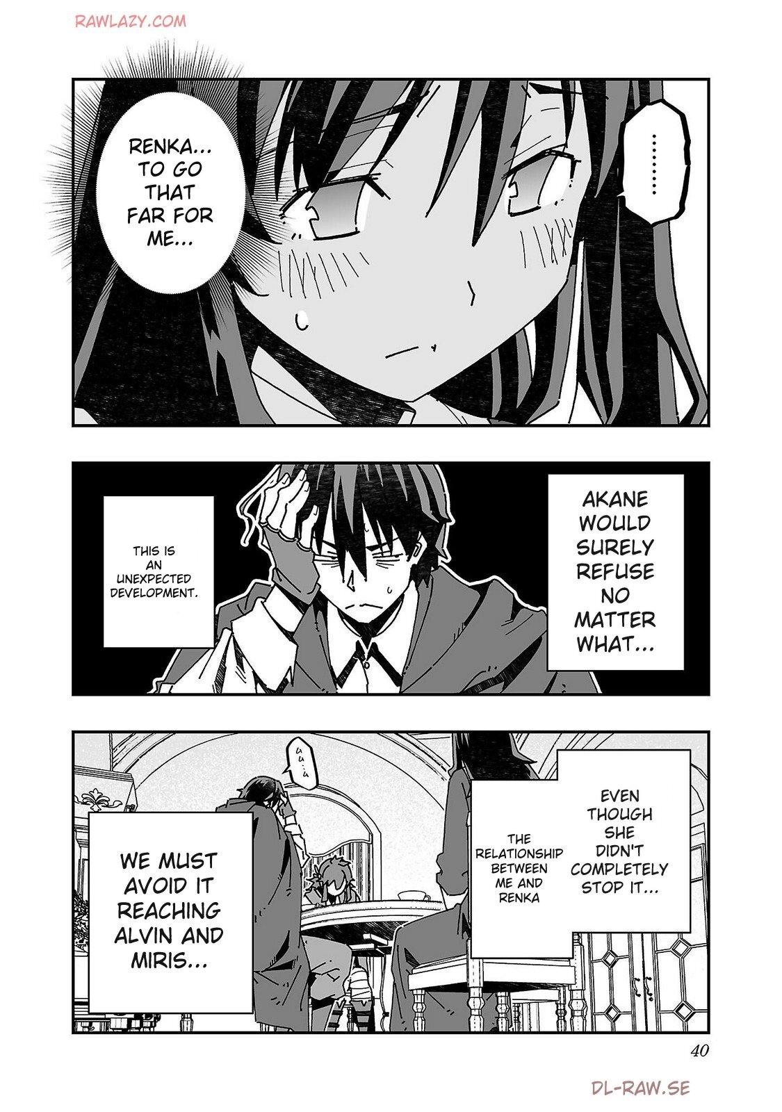 The Cuckolding Wizard’s Adventure VOL 4 [English] [MTL] [Digital] - Page 42