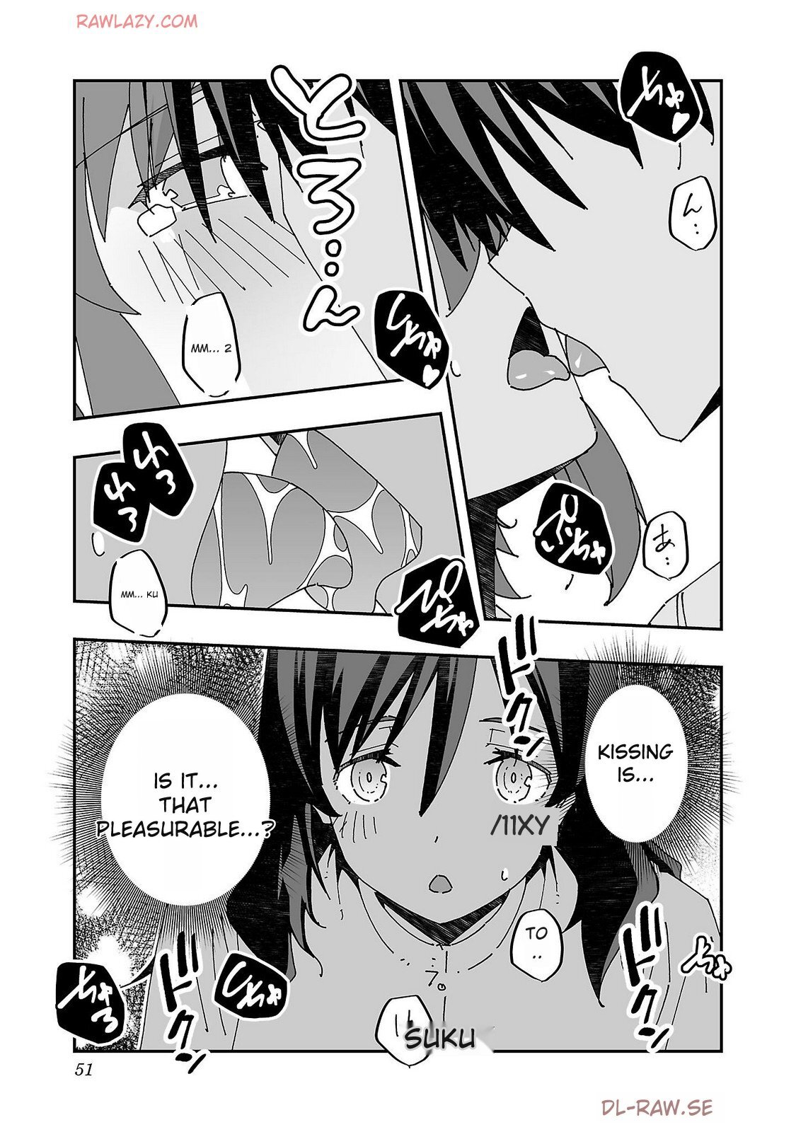 The Cuckolding Wizard’s Adventure VOL 4 [English] [MTL] [Digital] - Page 53