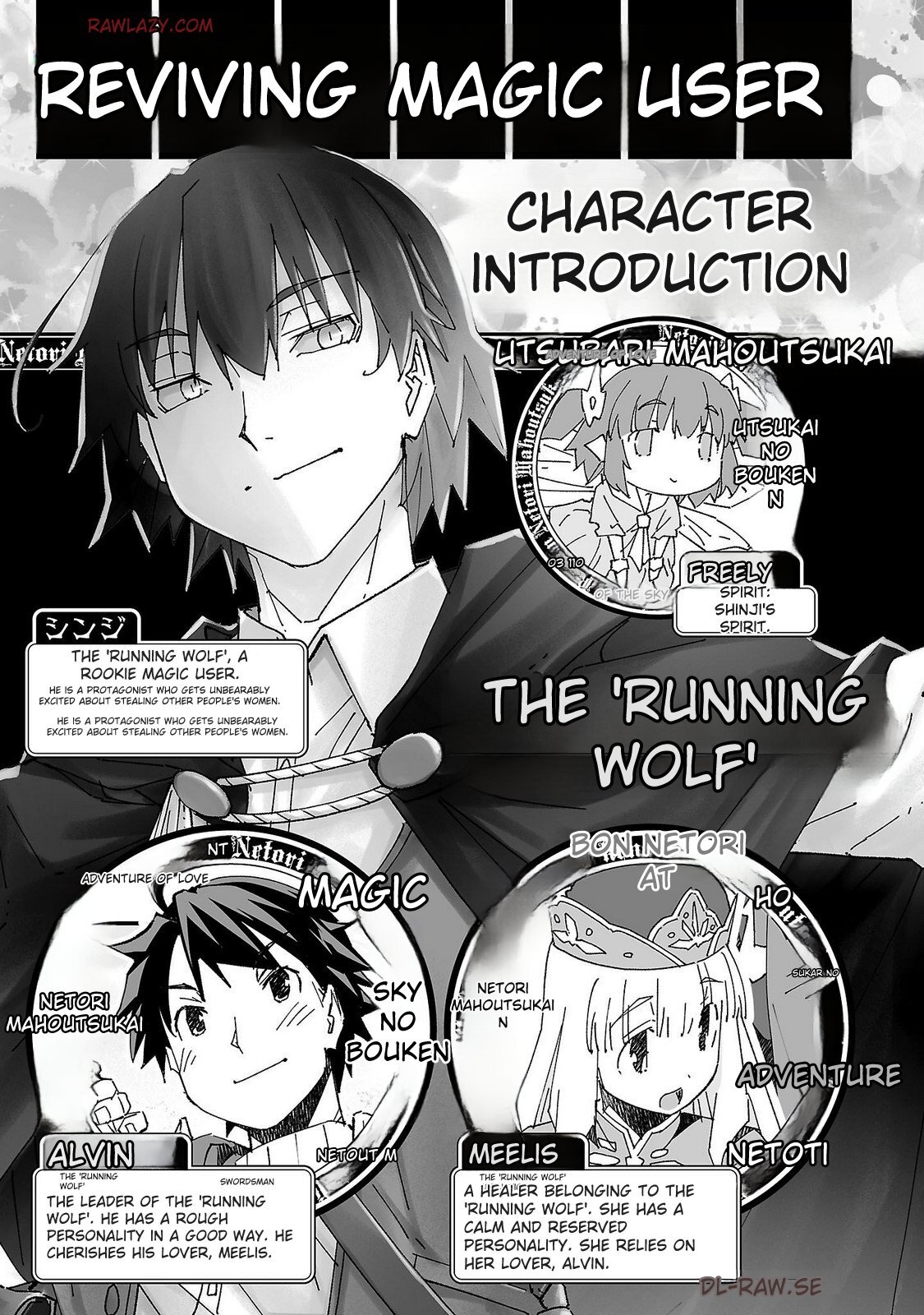 Preview page 6