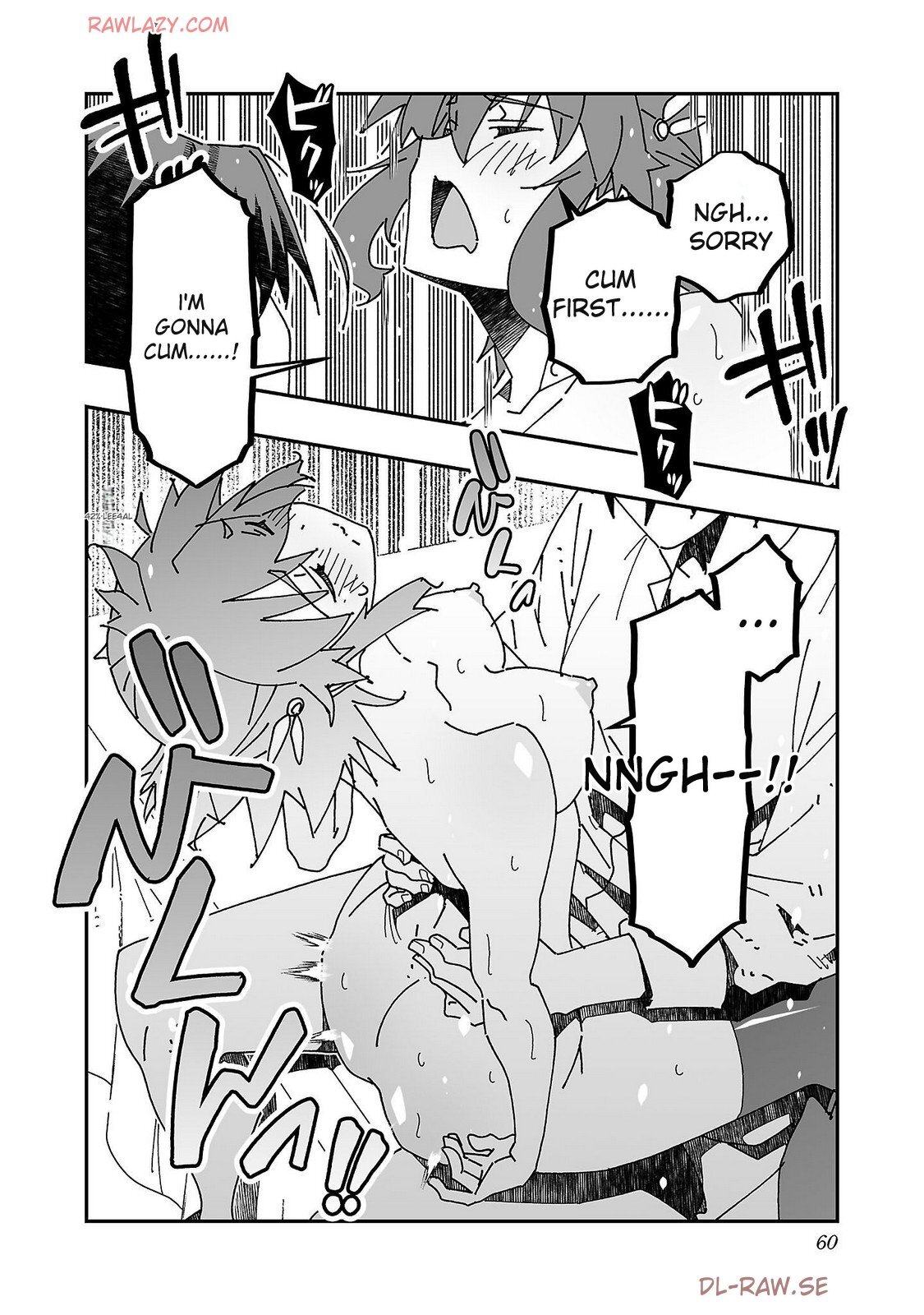 The Cuckolding Wizard’s Adventure VOL 4 [English] [MTL] [Digital] - Page 62